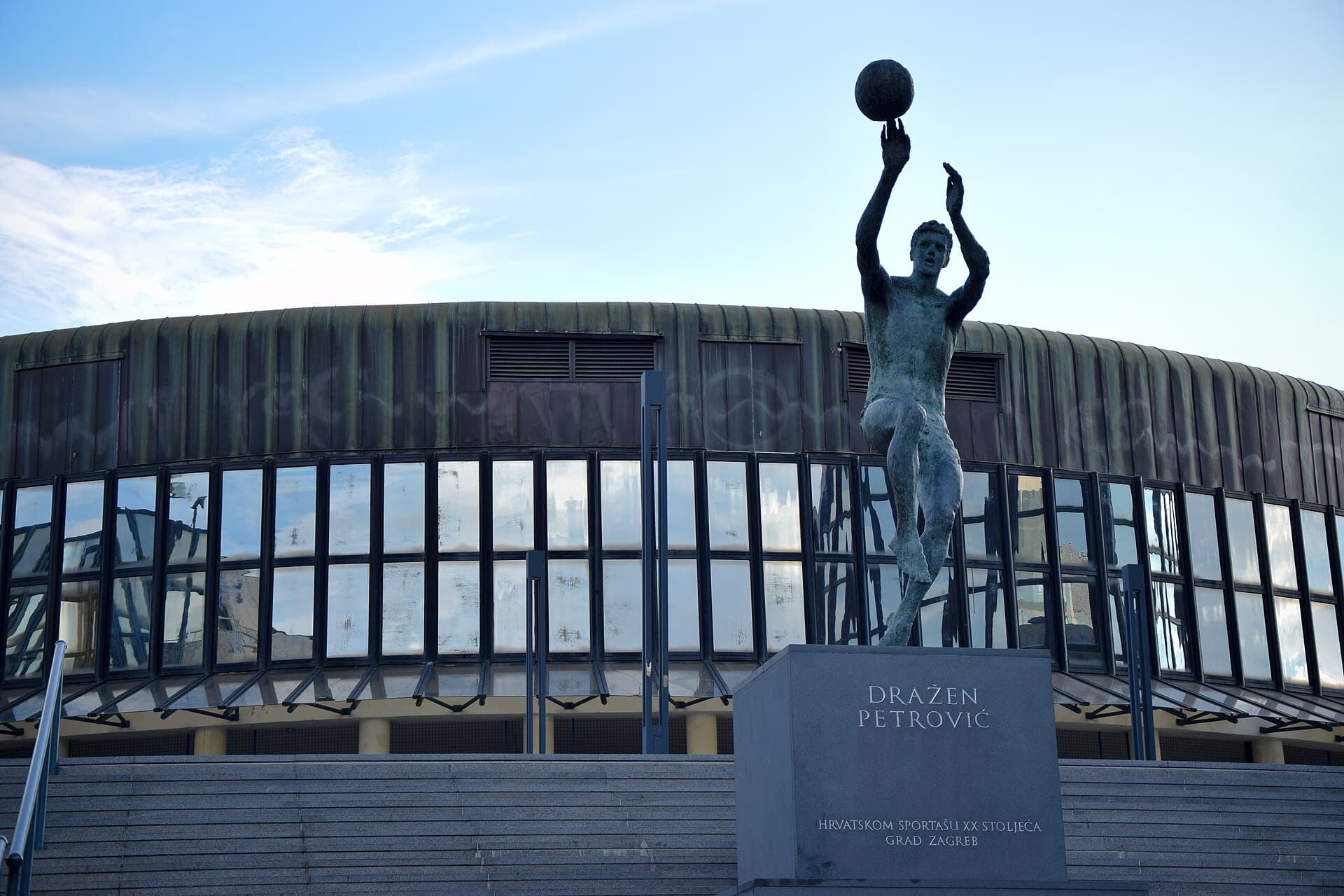 Dražen Petrović Memorial Centre, Zagreb