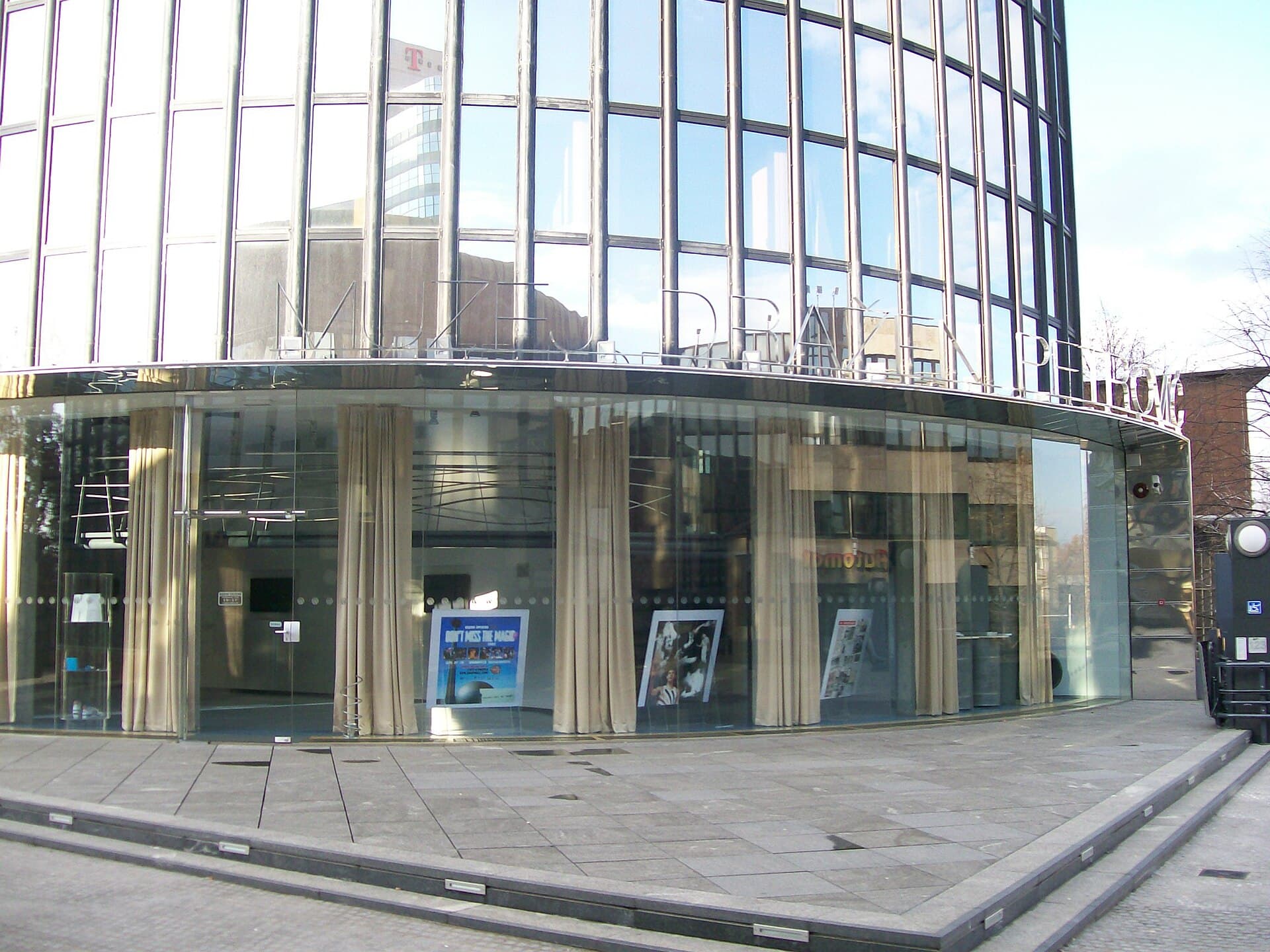 Dražen Petrović Memorial Centre, Zagreb