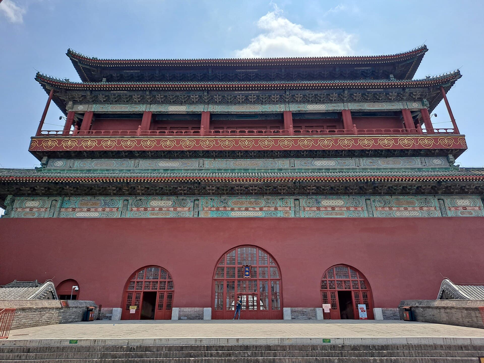 Drum and Bell Towers of Beijing