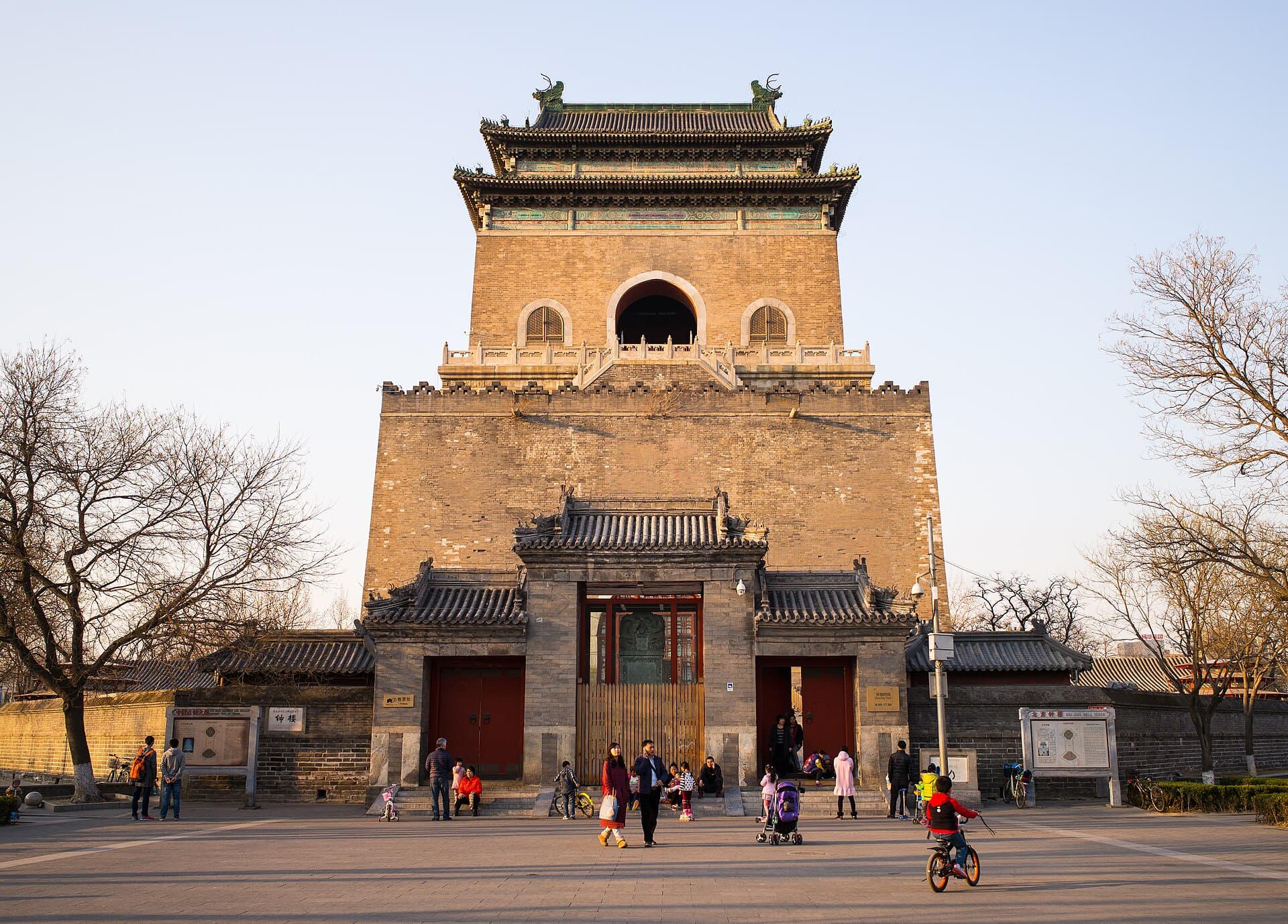 Drum and Bell Towers of Beijing