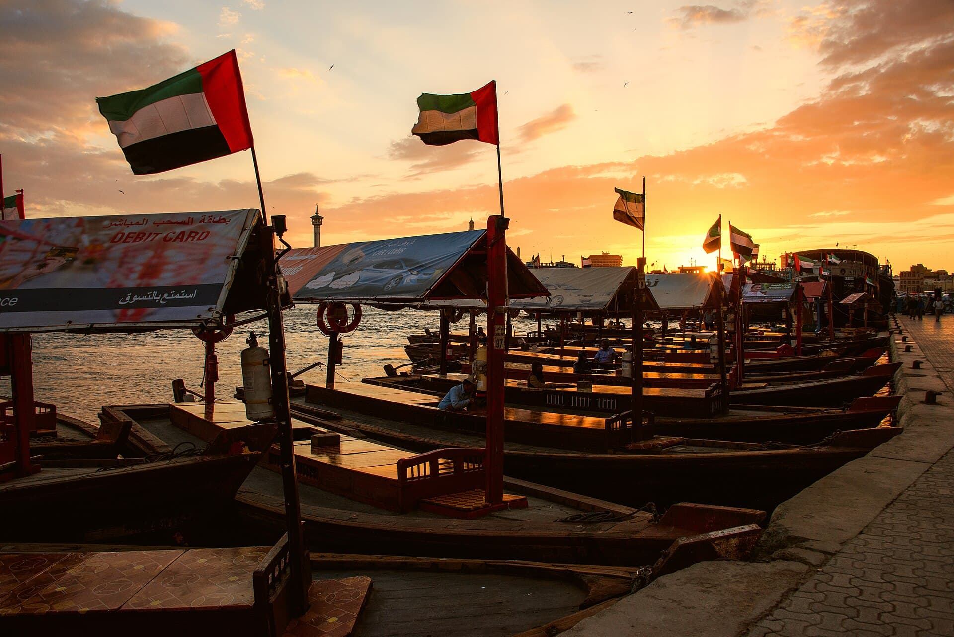 Dubai Creek, Dubai