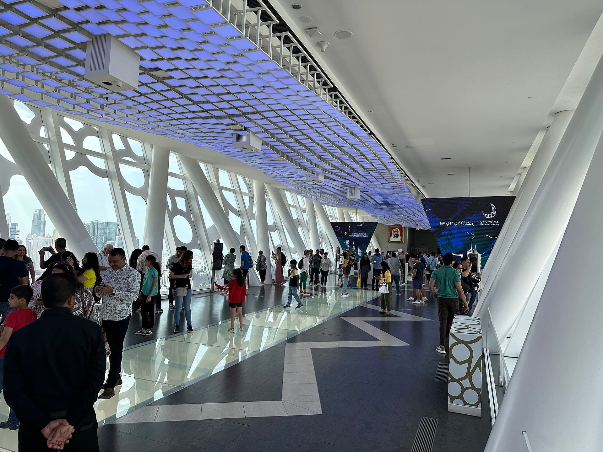 Dubai Frame, Dubai