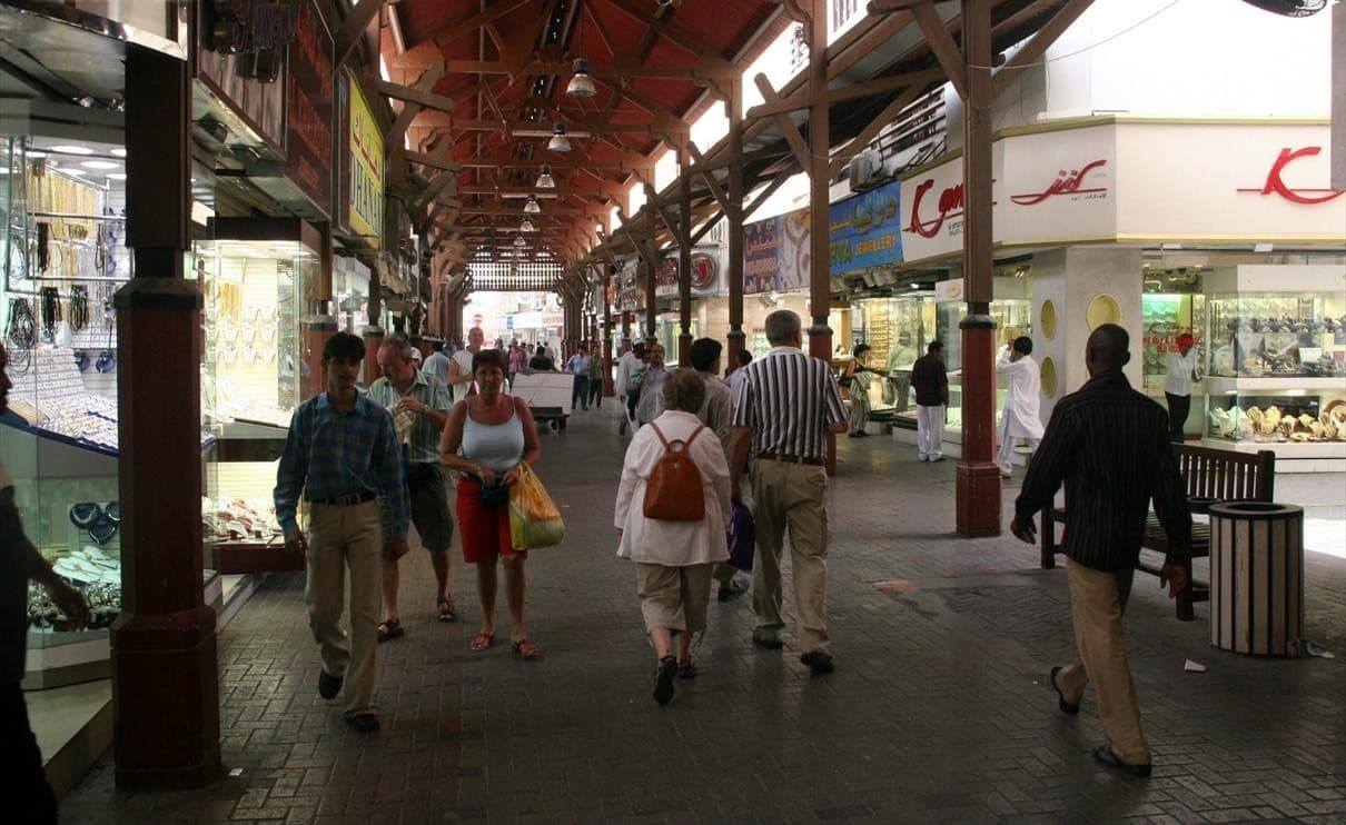 Gold Souk