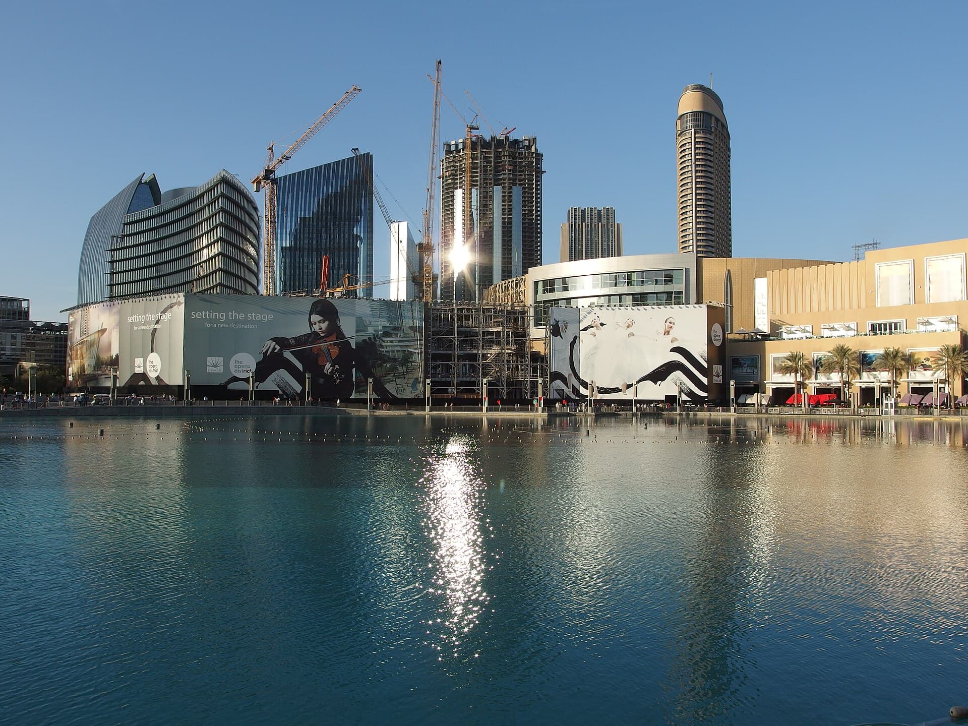 Dubai Mall, Dubai