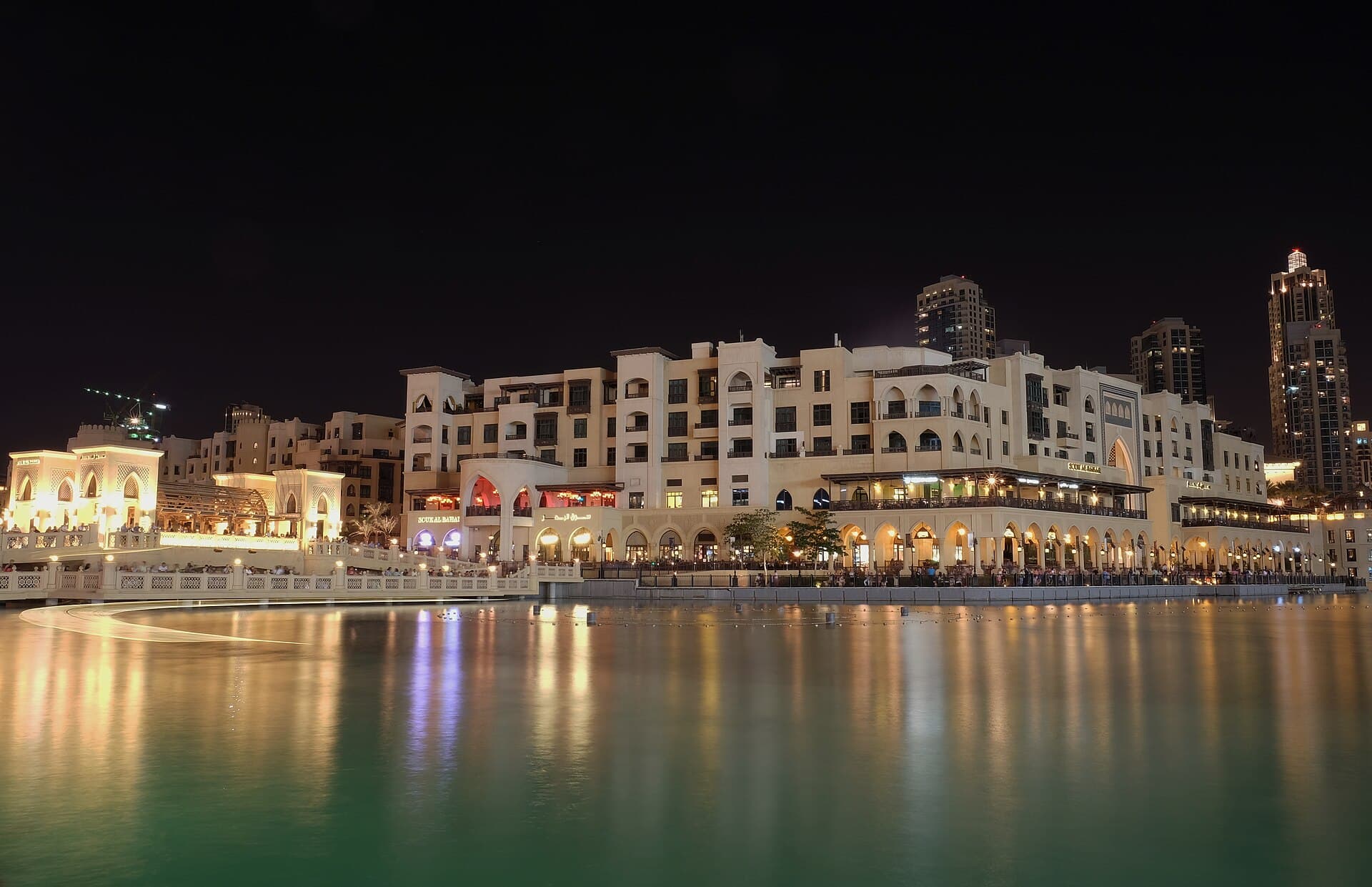 Dubai Mall, Dubai