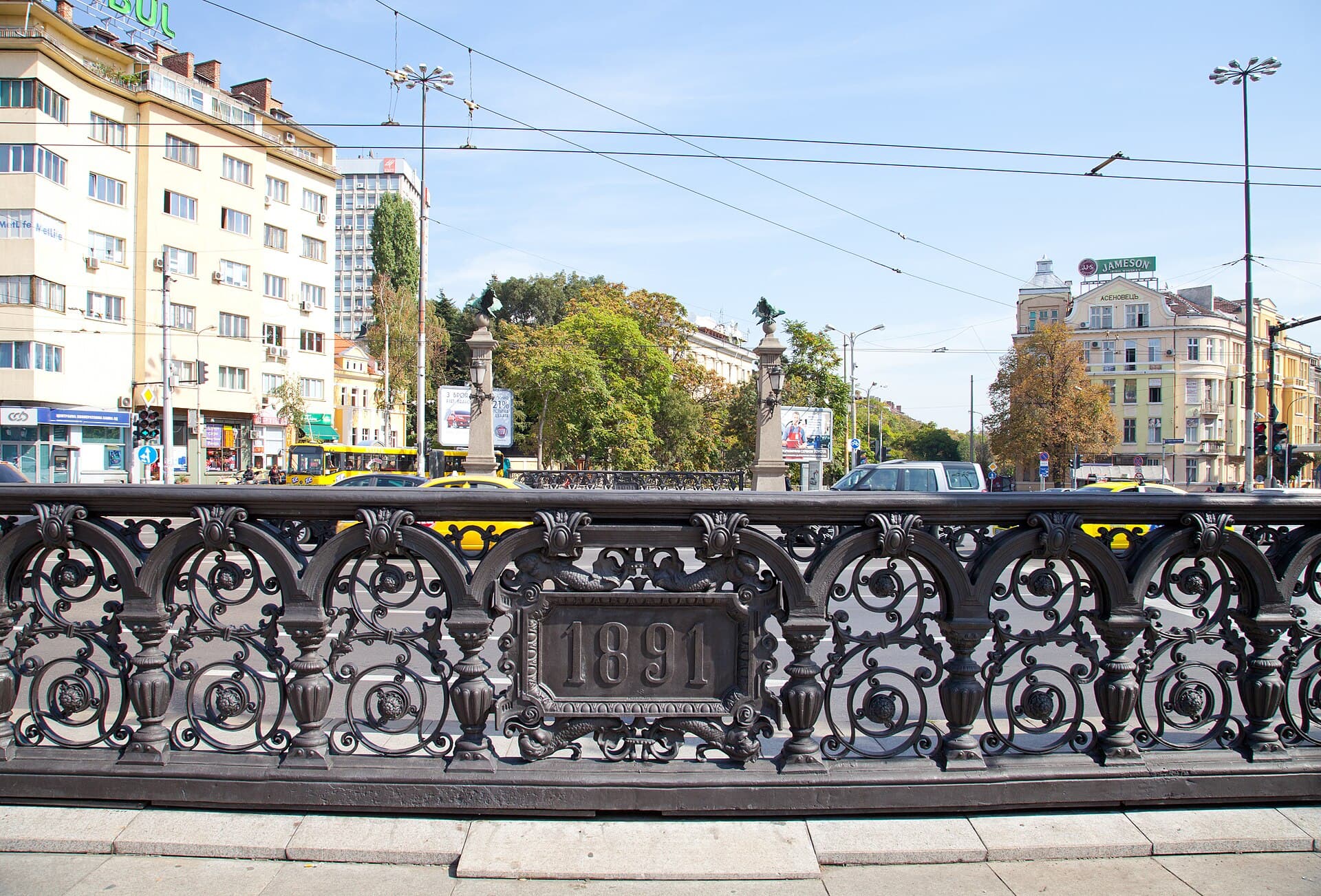 Eagles' Bridge, Sofia