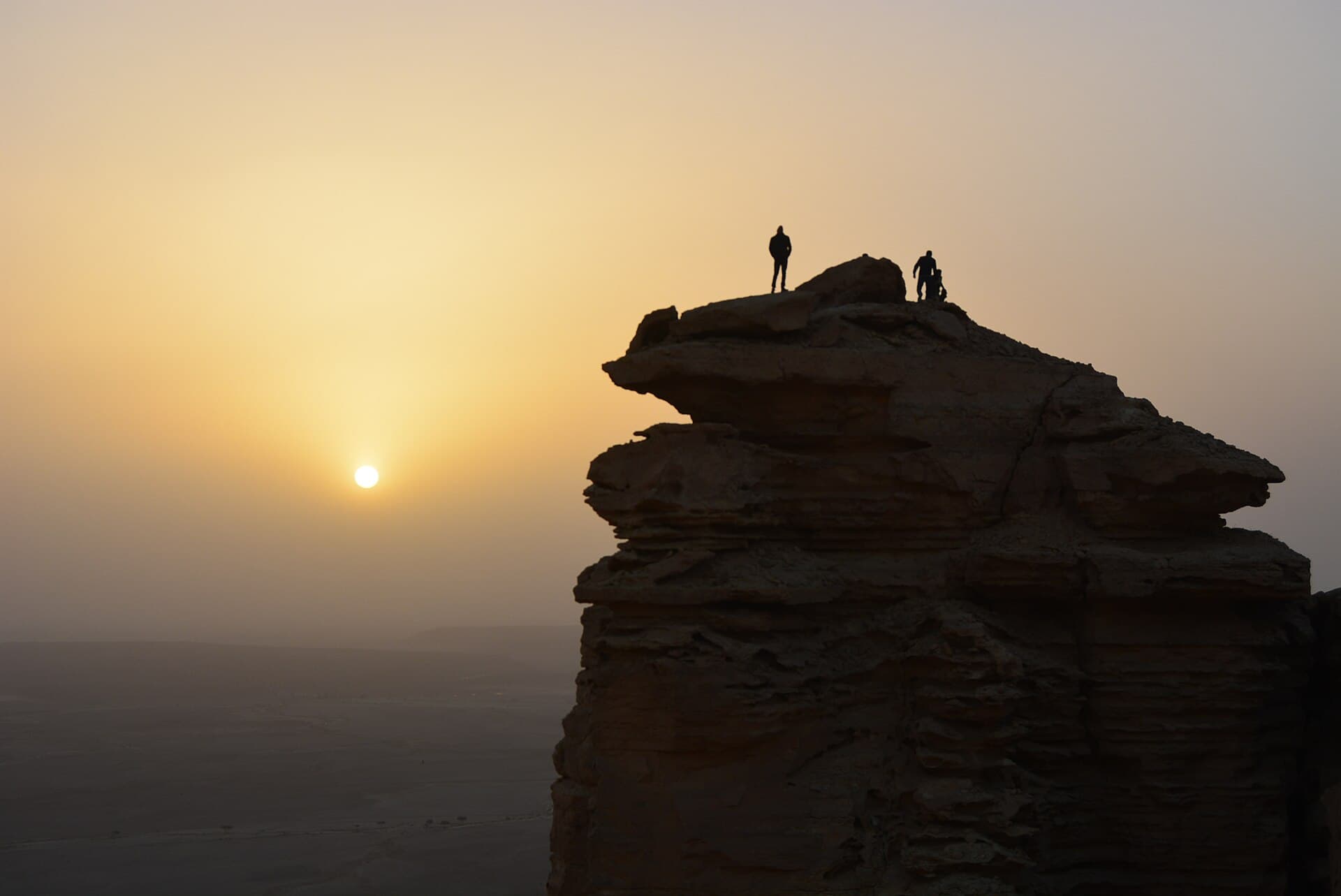 Edge of the World (Jebel Fihrayn)