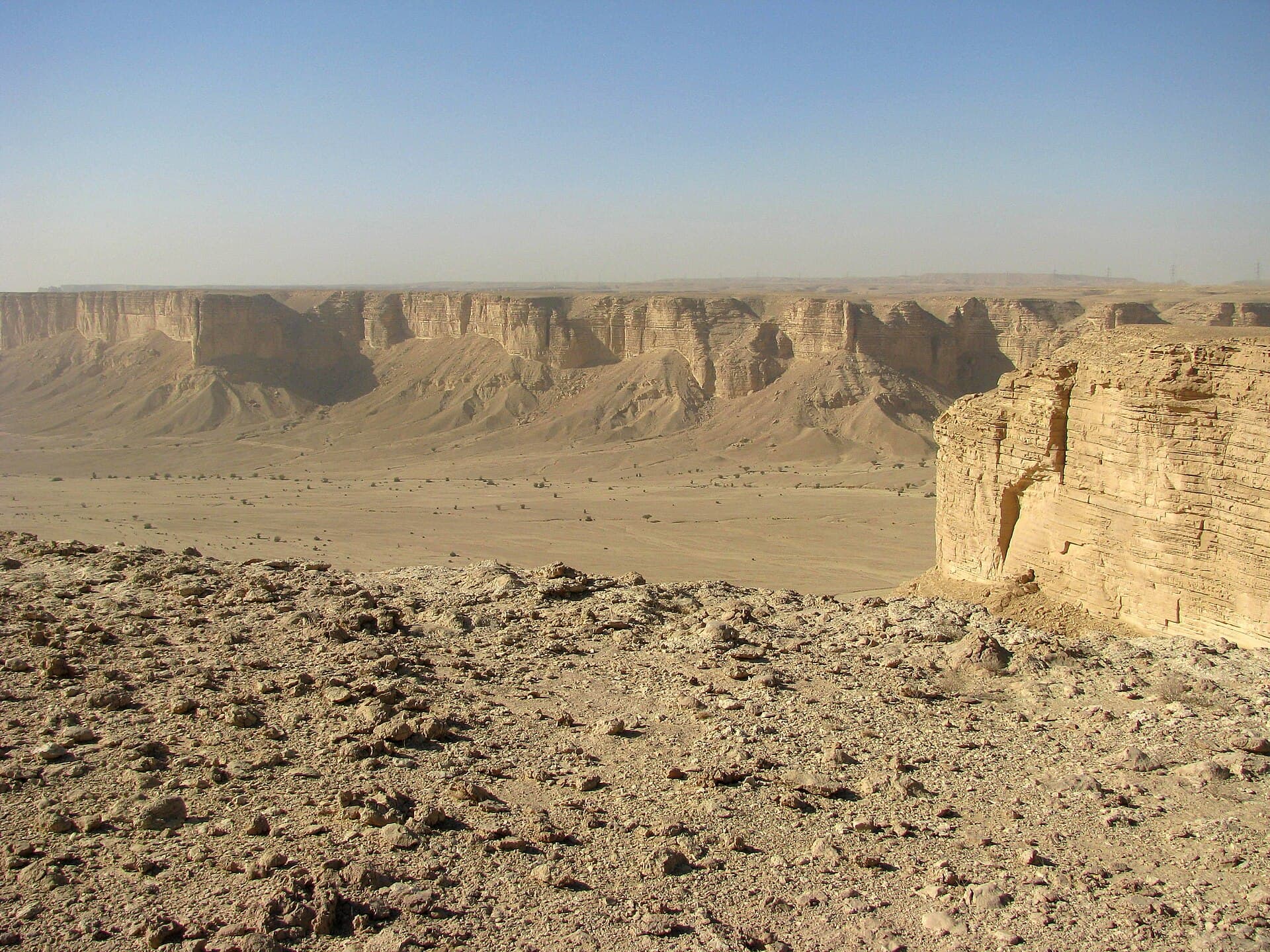 Edge of the World (Jebel Fihrayn)