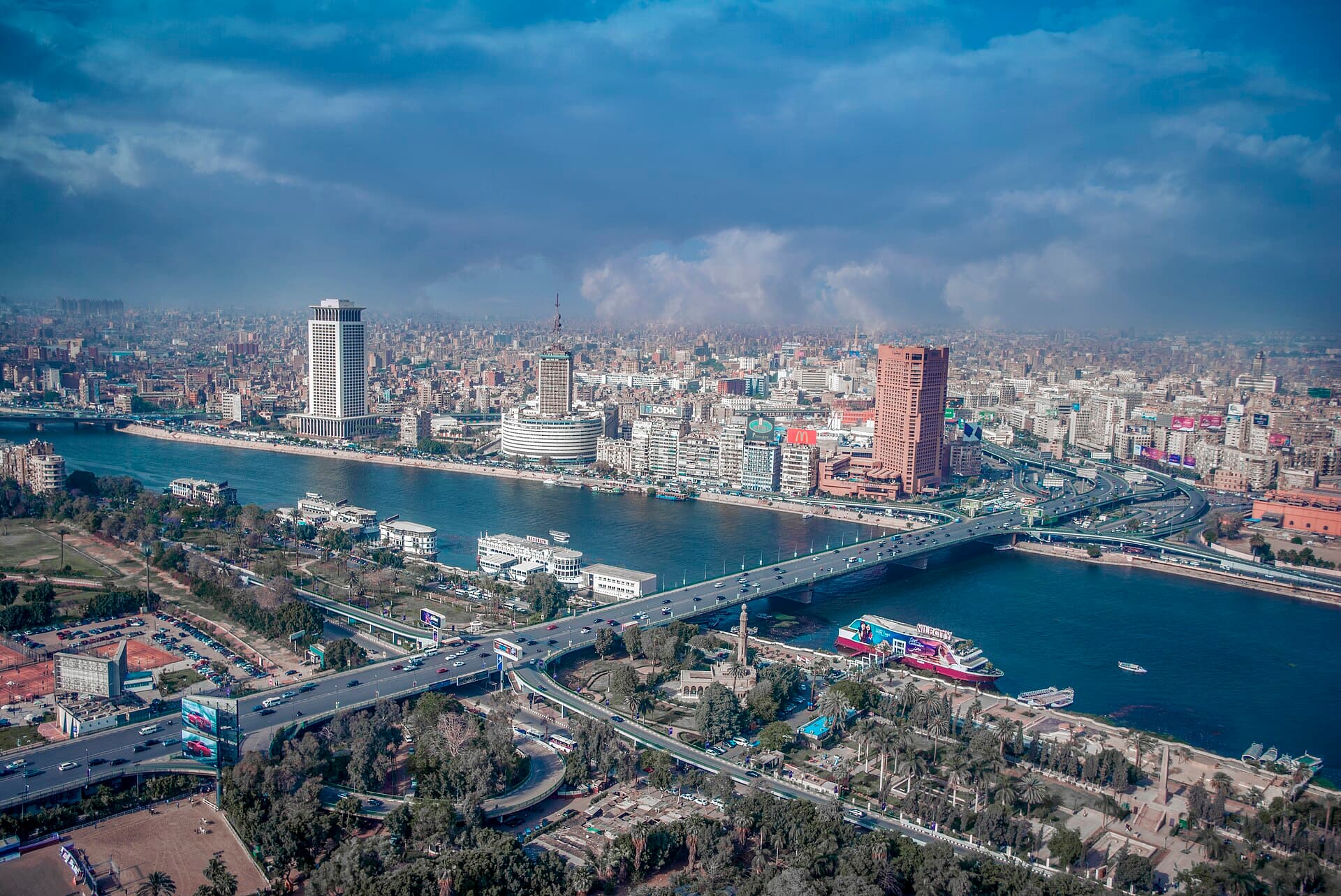 المتحف المصري، القاهرة