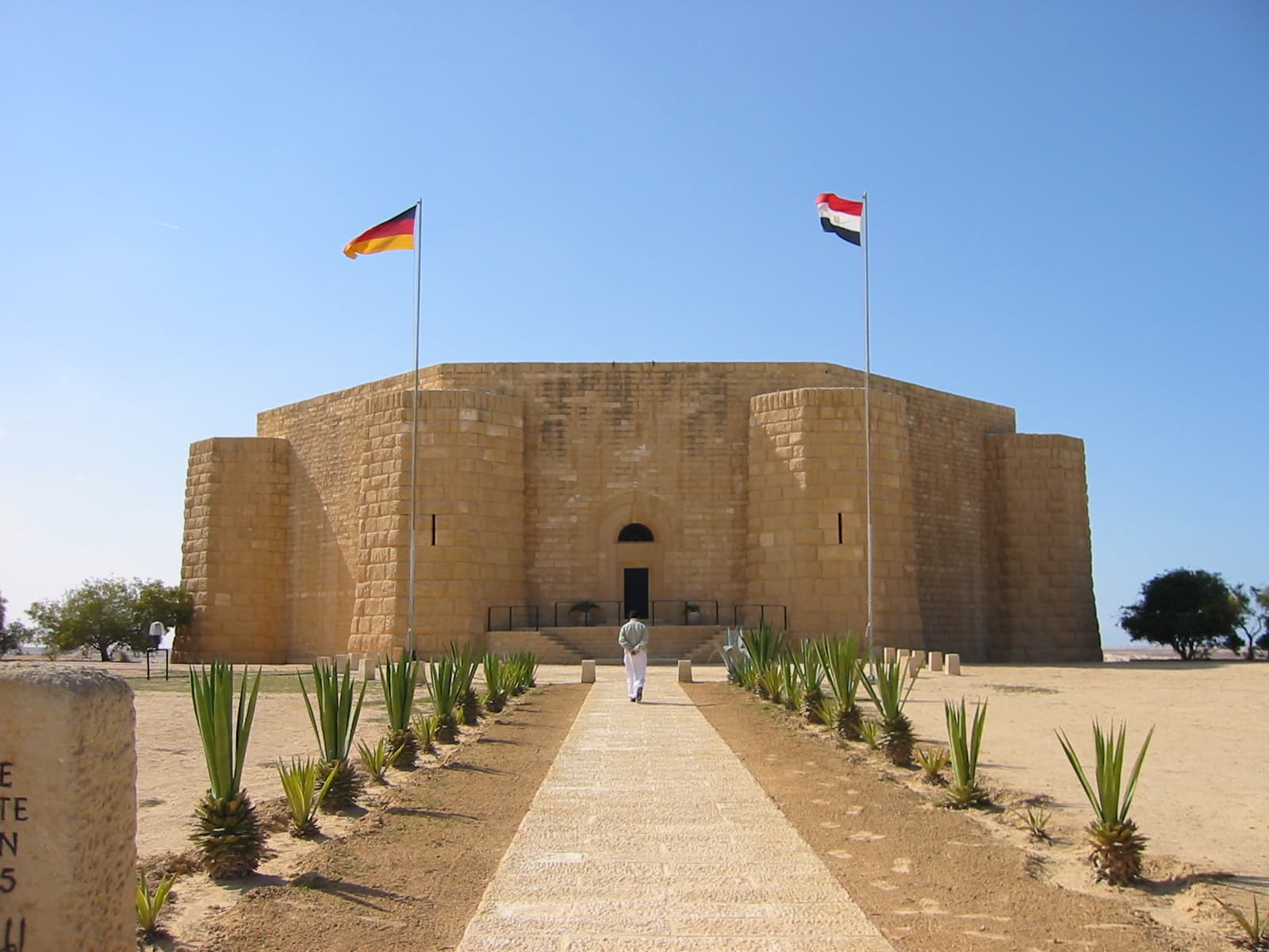 German War Memorial, El Alamein