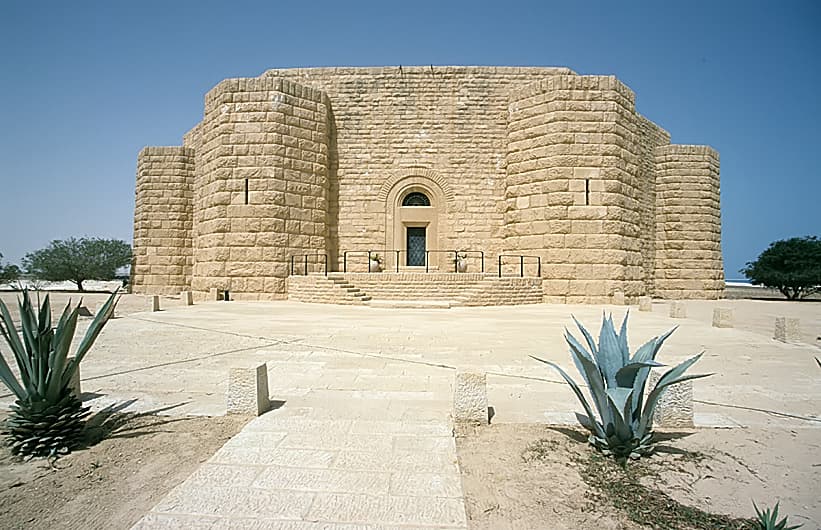 German War Memorial, El Alamein