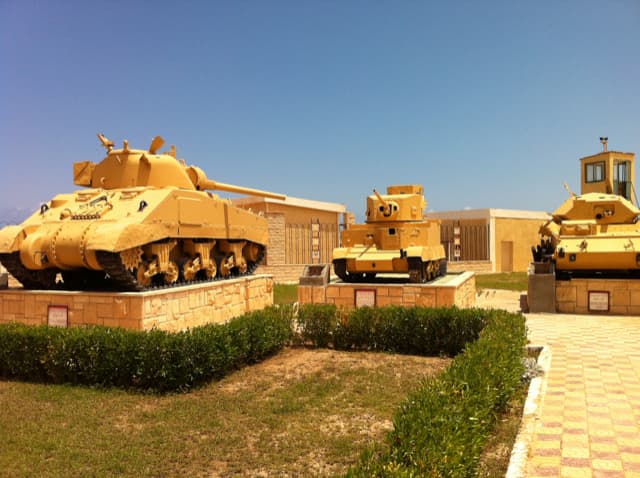 El Alamein Military Museum