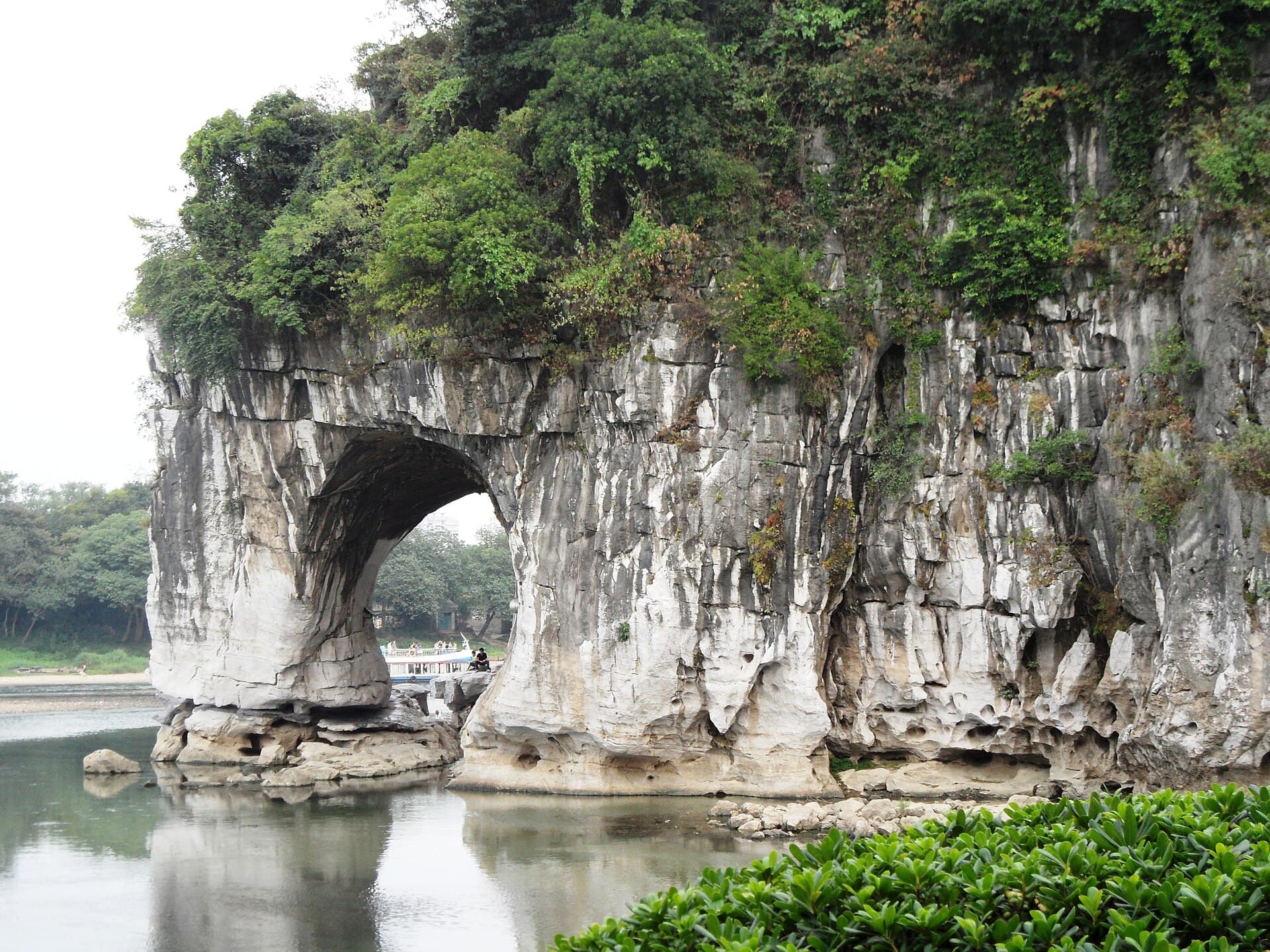 Elephant Trunk Hill
