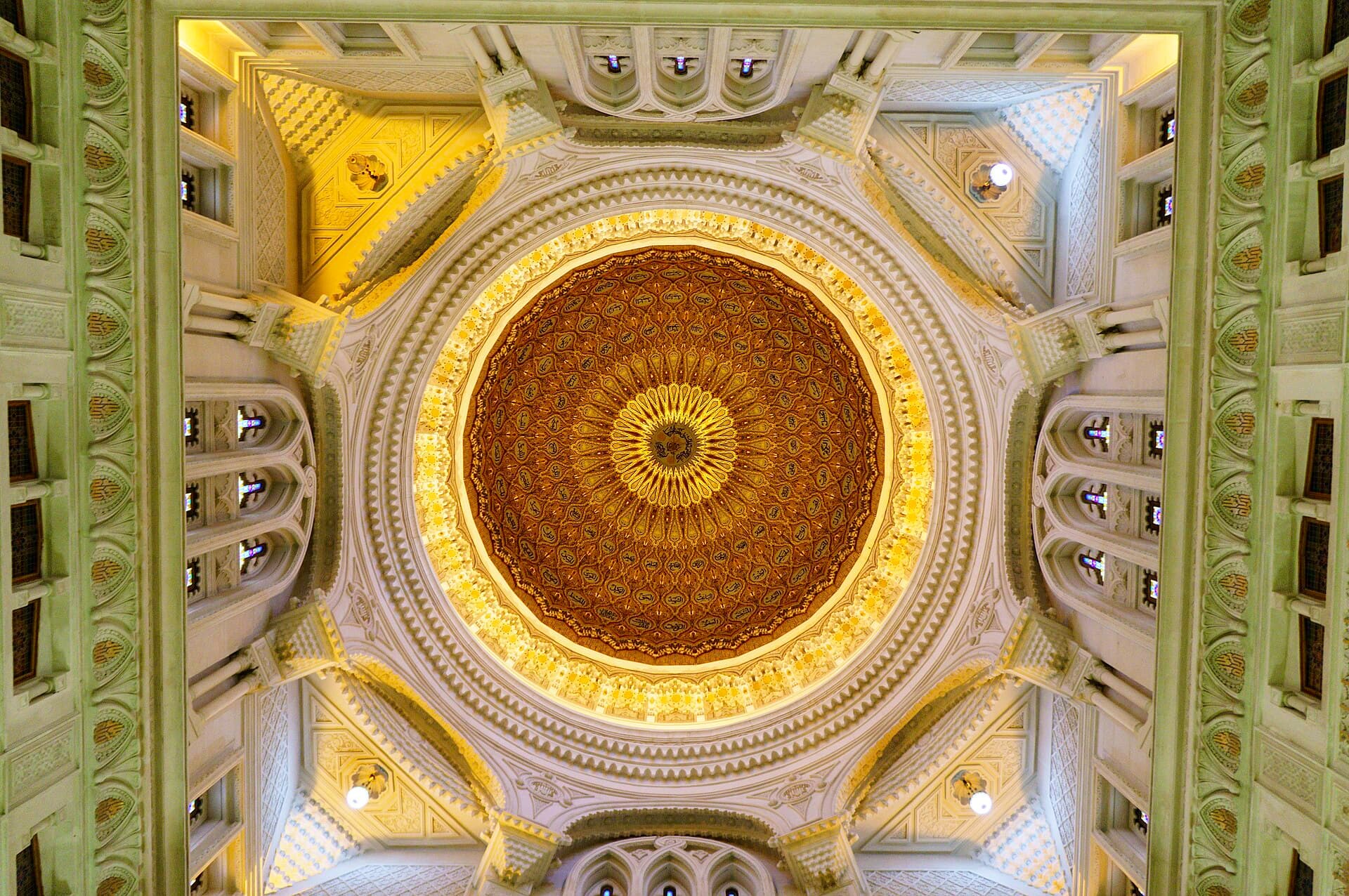 Emir Abdelkader Mosque