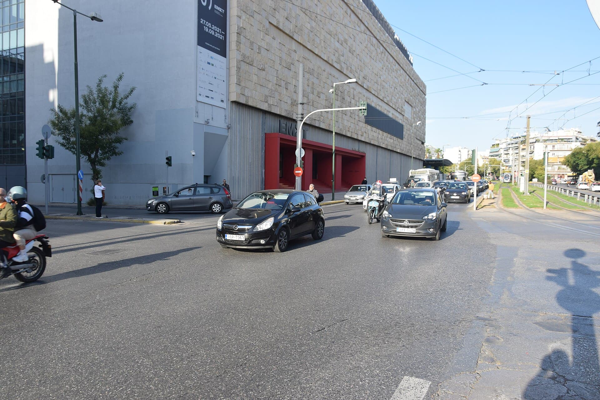 National Museum of Contemporary Art (EMST), Athens