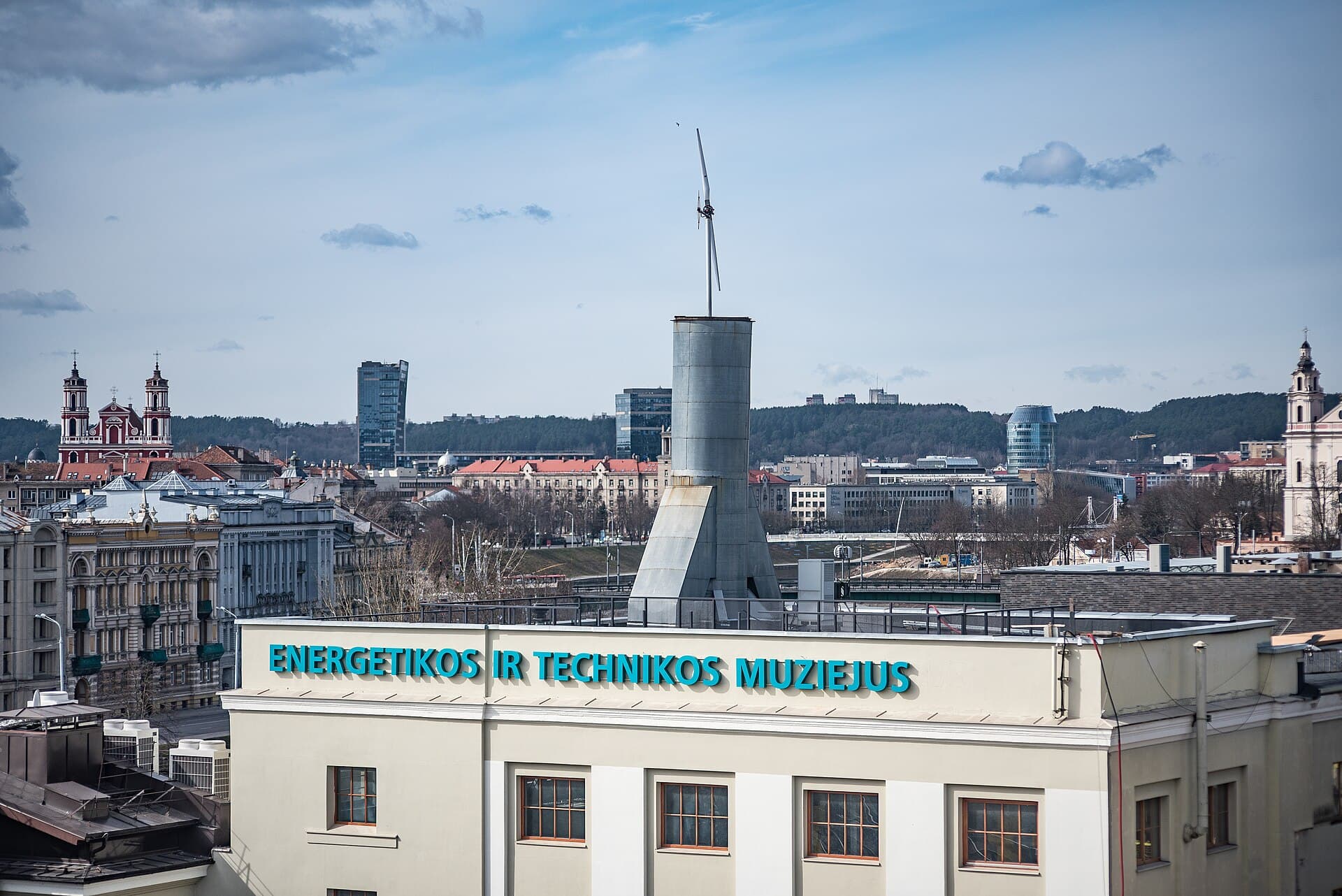 Energy and Technology Museum, Vilnius
