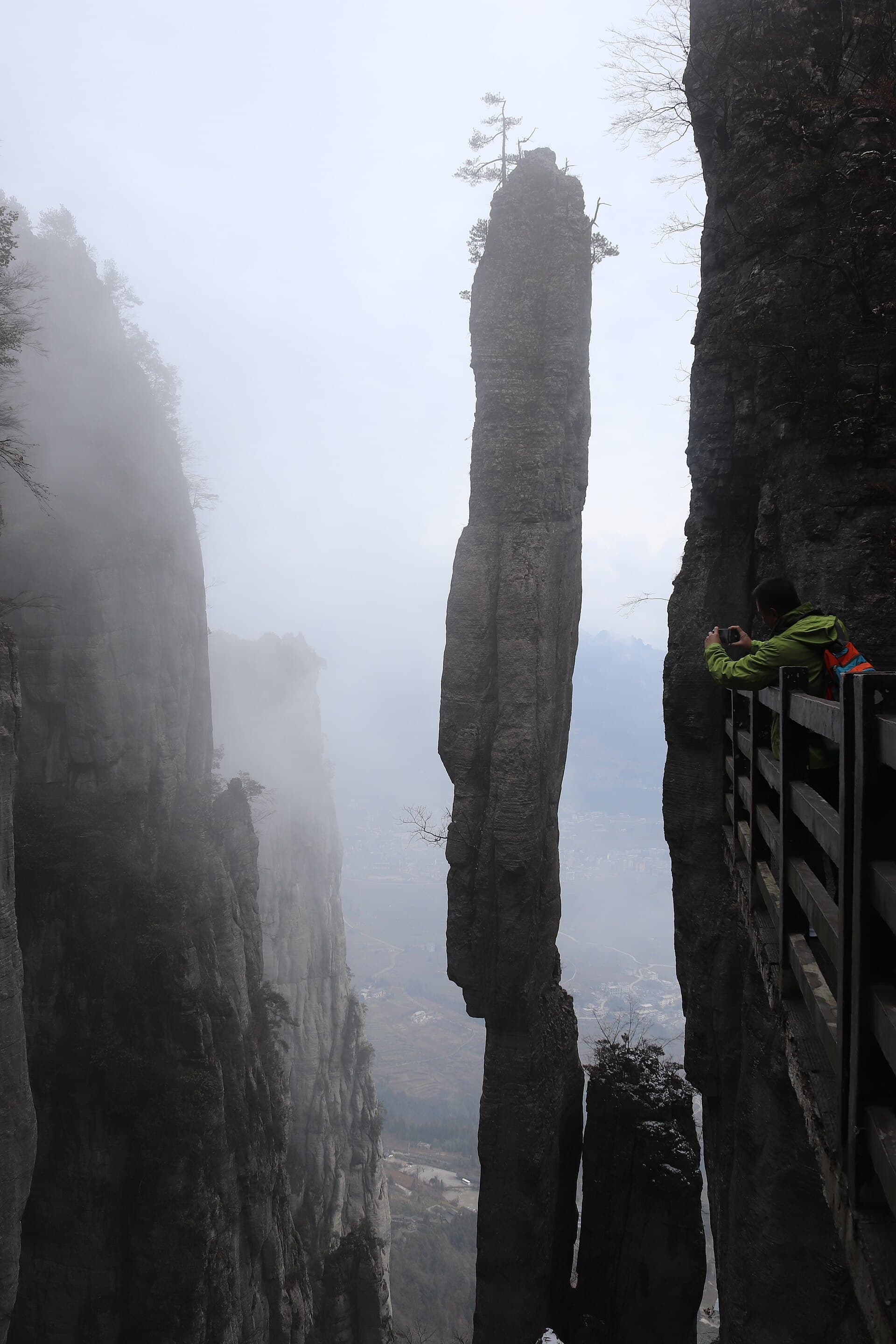 Enshi Grand Canyon