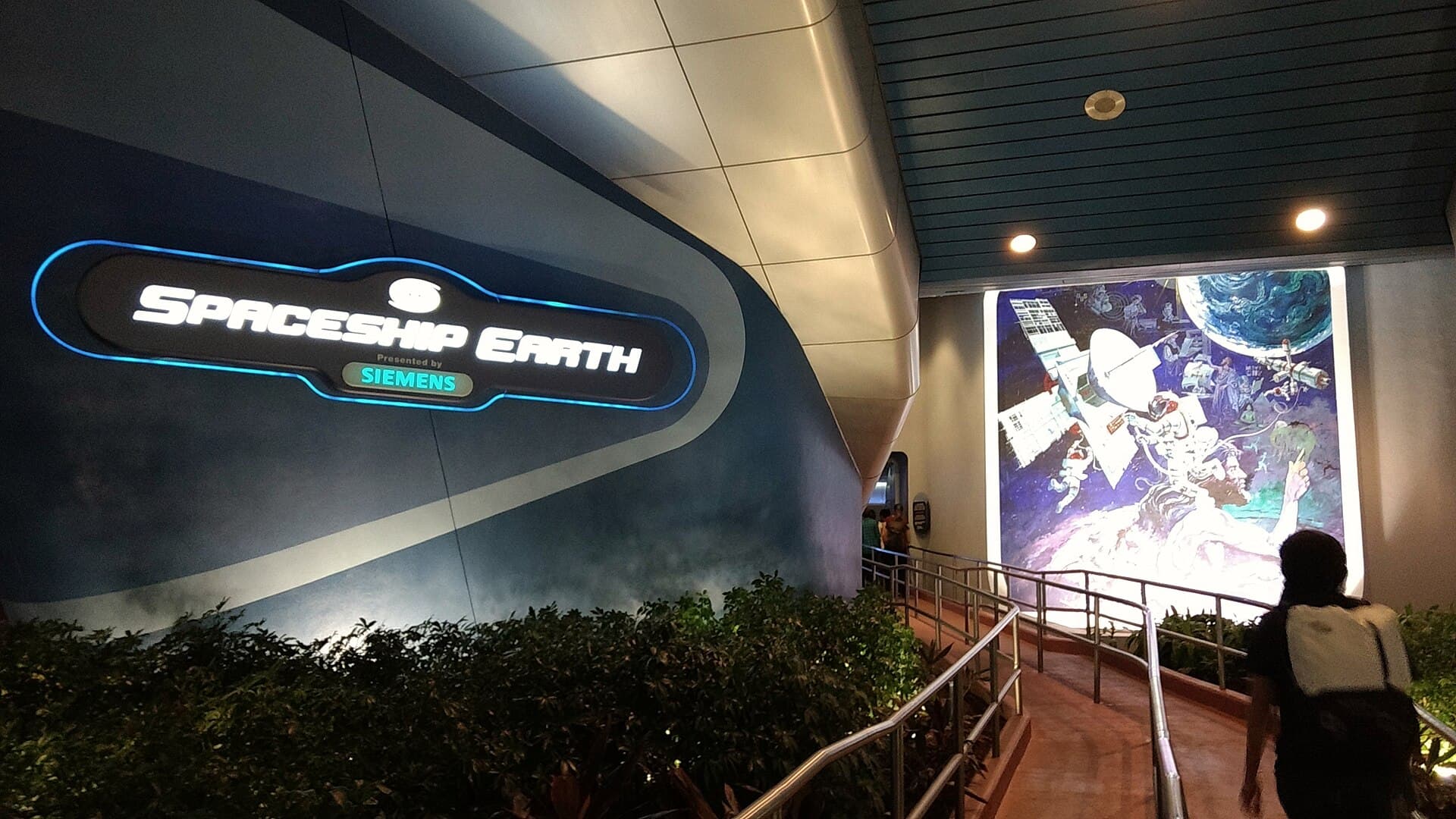 EPCOT