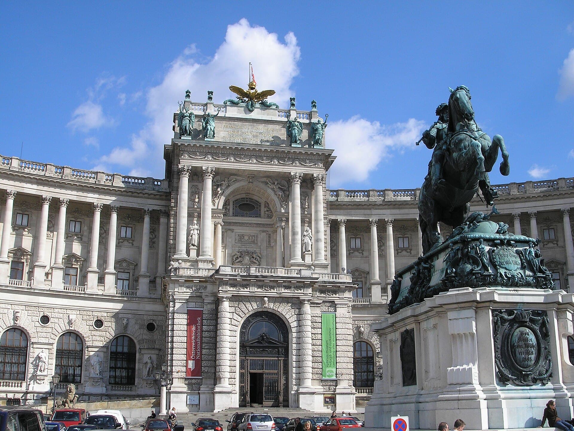 Ephesos Museum, Vienna