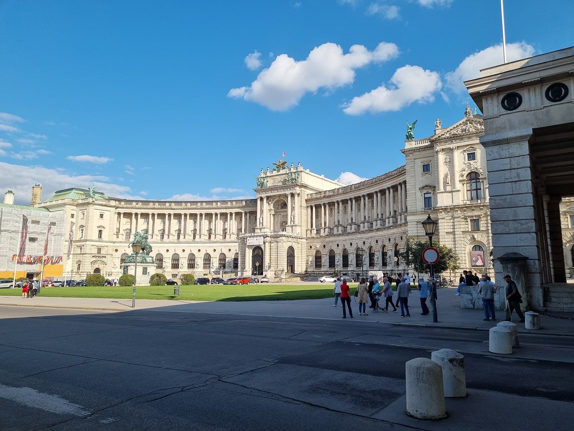 Ephesos Museum, Vienna