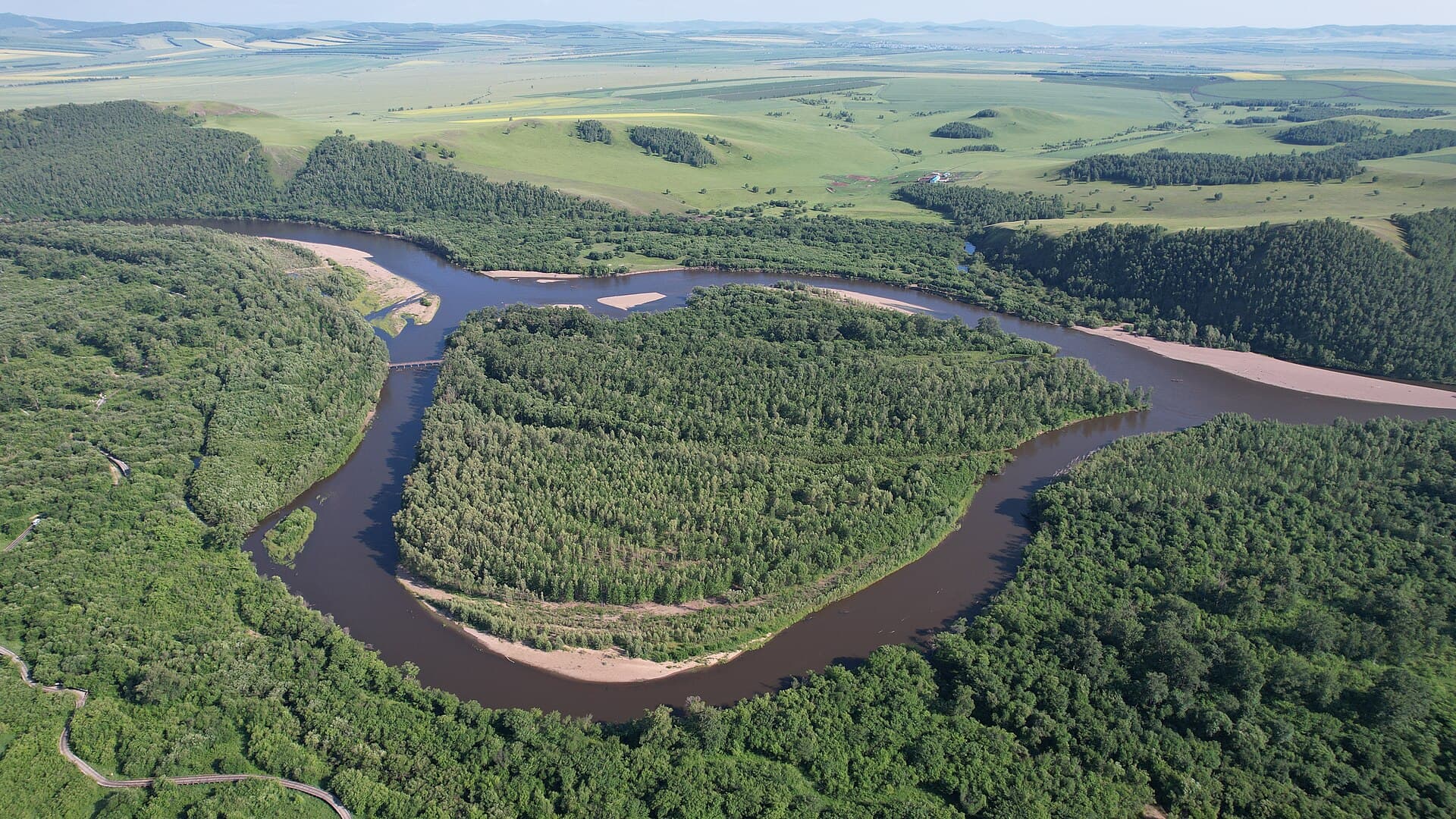 Ergun Wetland