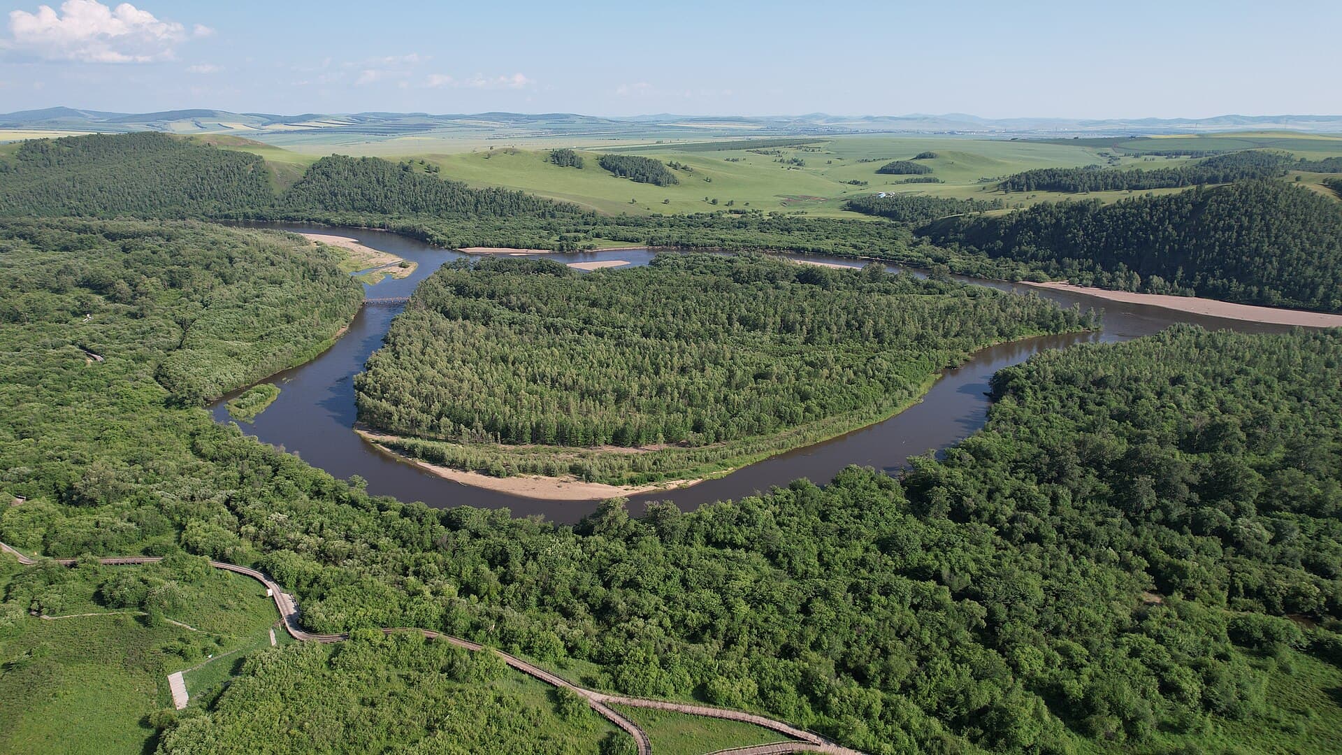 Ergun Wetland