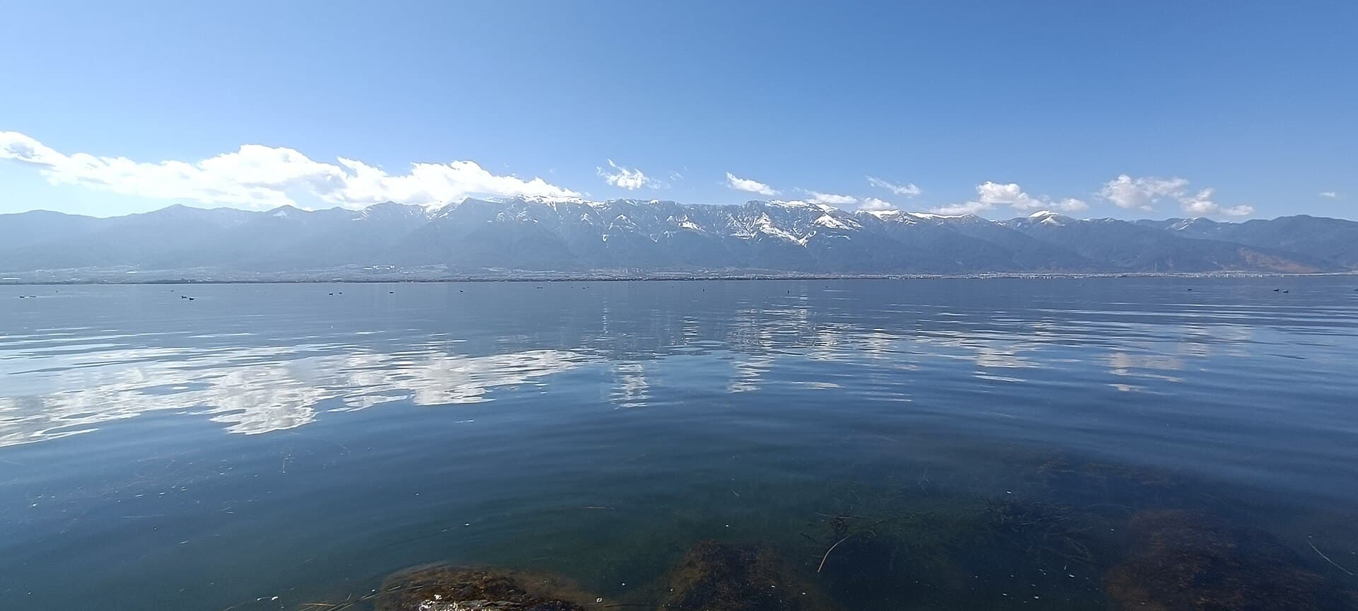 Erhai Lake