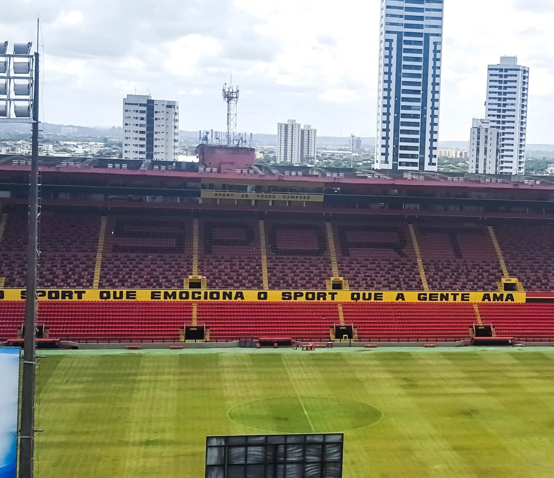 Estádio Ilha do Retiro, Recife