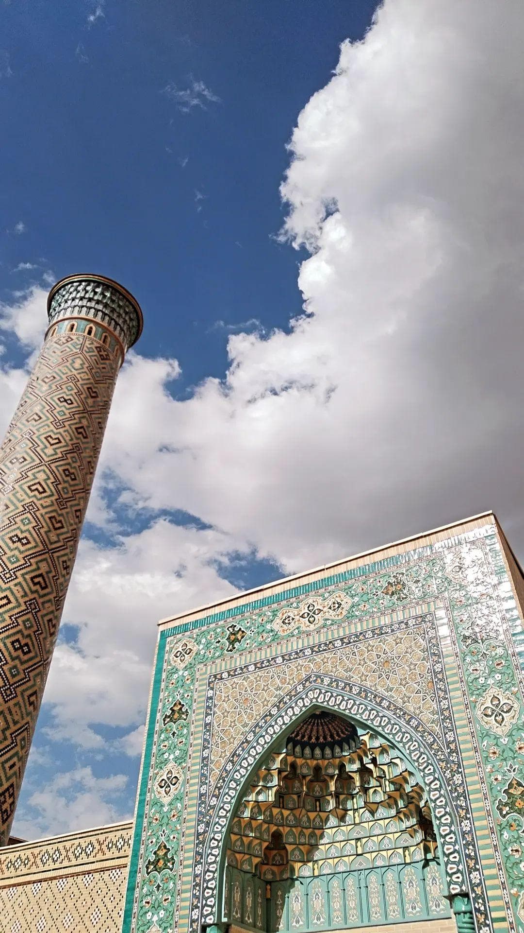 Eternal City (Samarkand), Samarkand