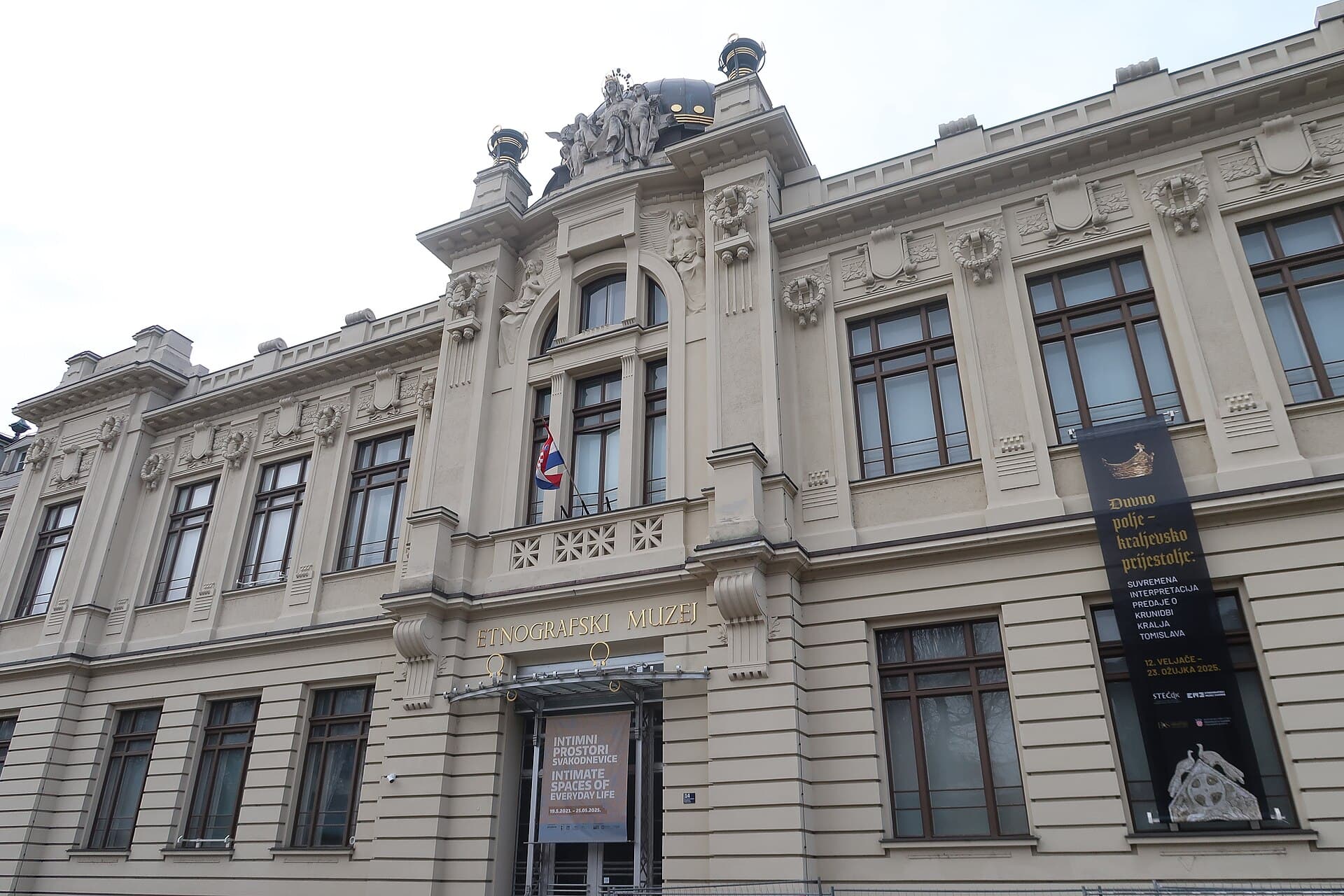 The Ethnographic Museum, Zagreb