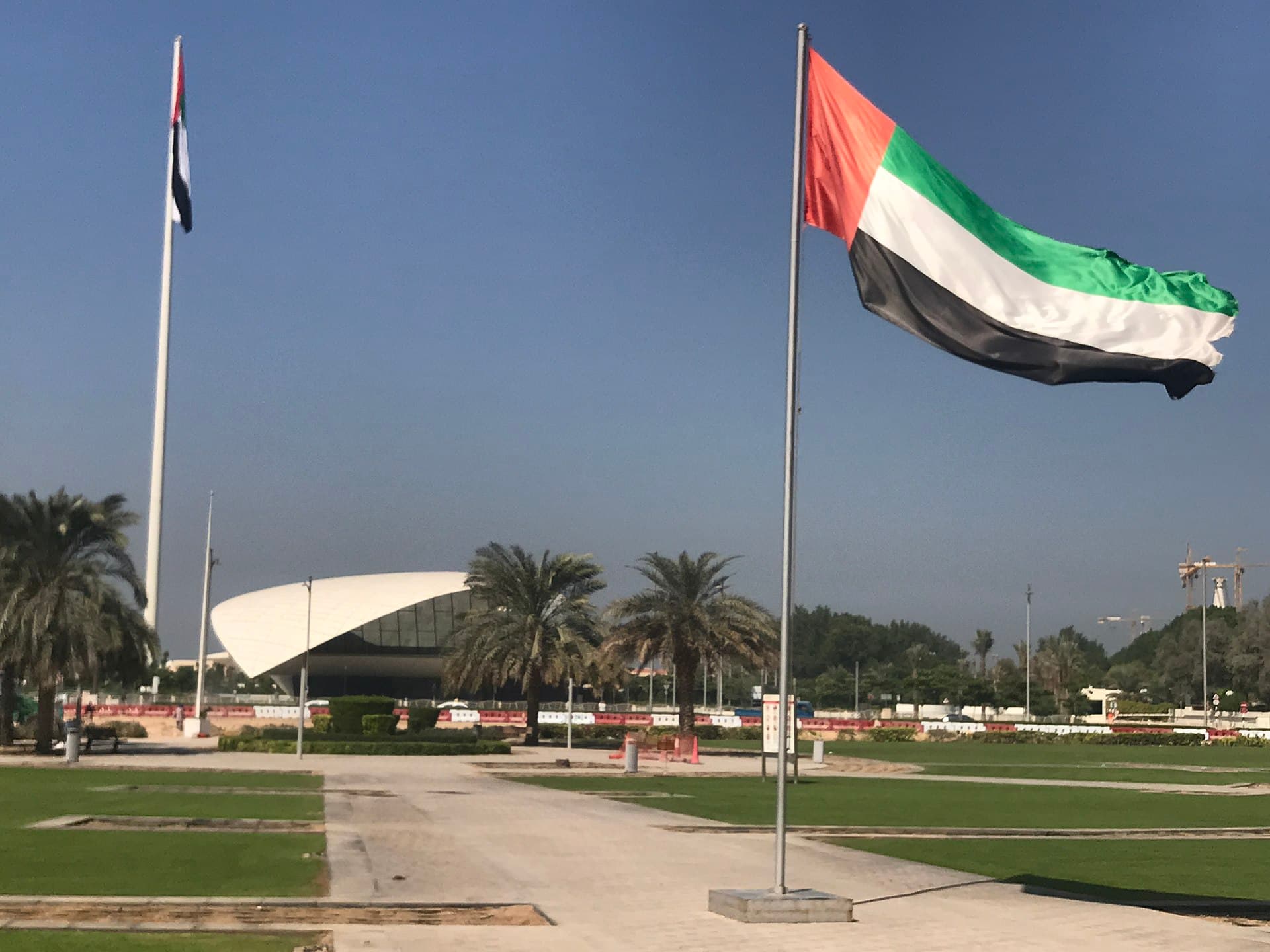 متحف الاتحاد