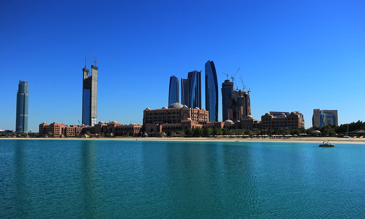 أبراج الاتحاد ومنصة المشاهدة 300