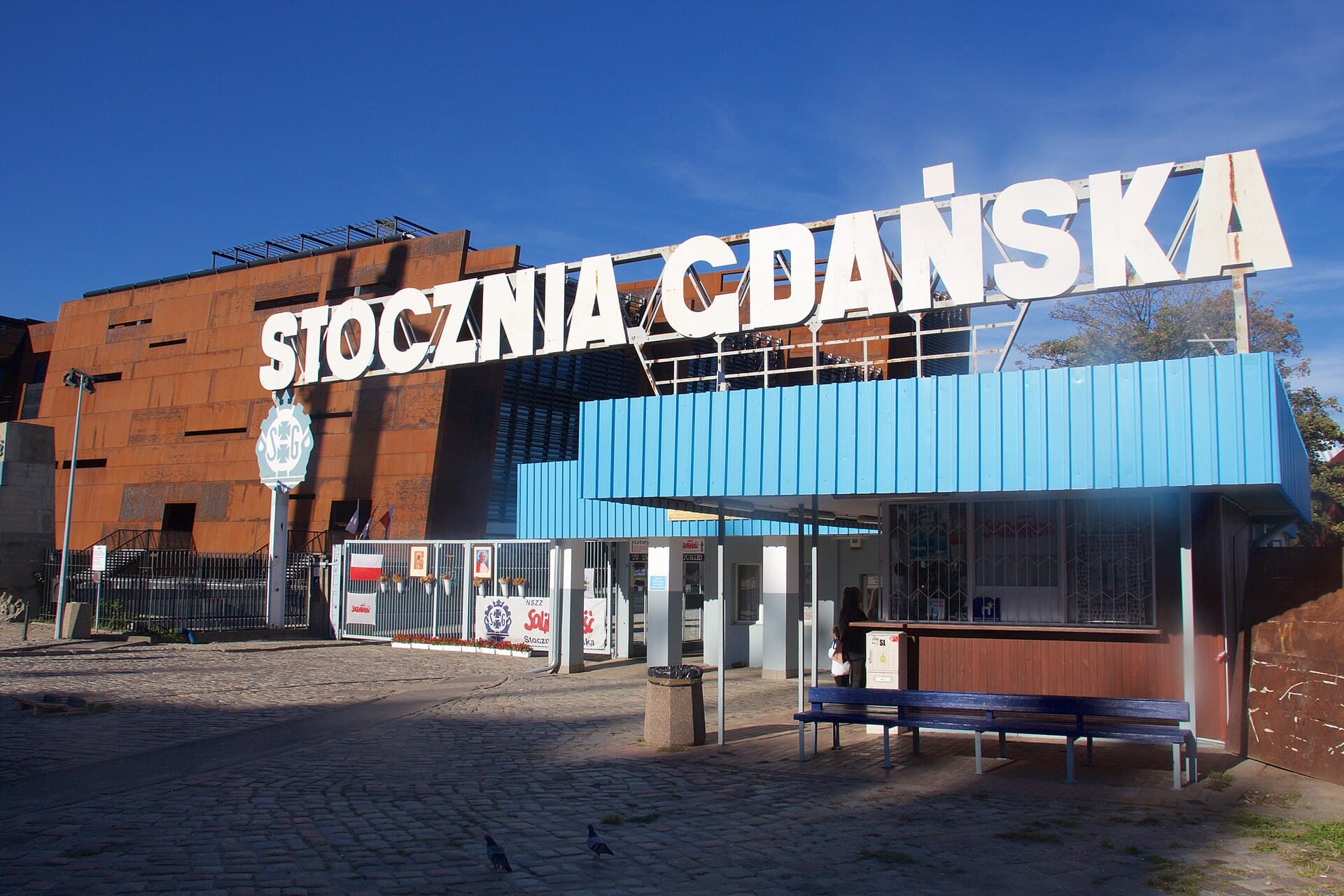 The European Solidarity Centre, Gdansk