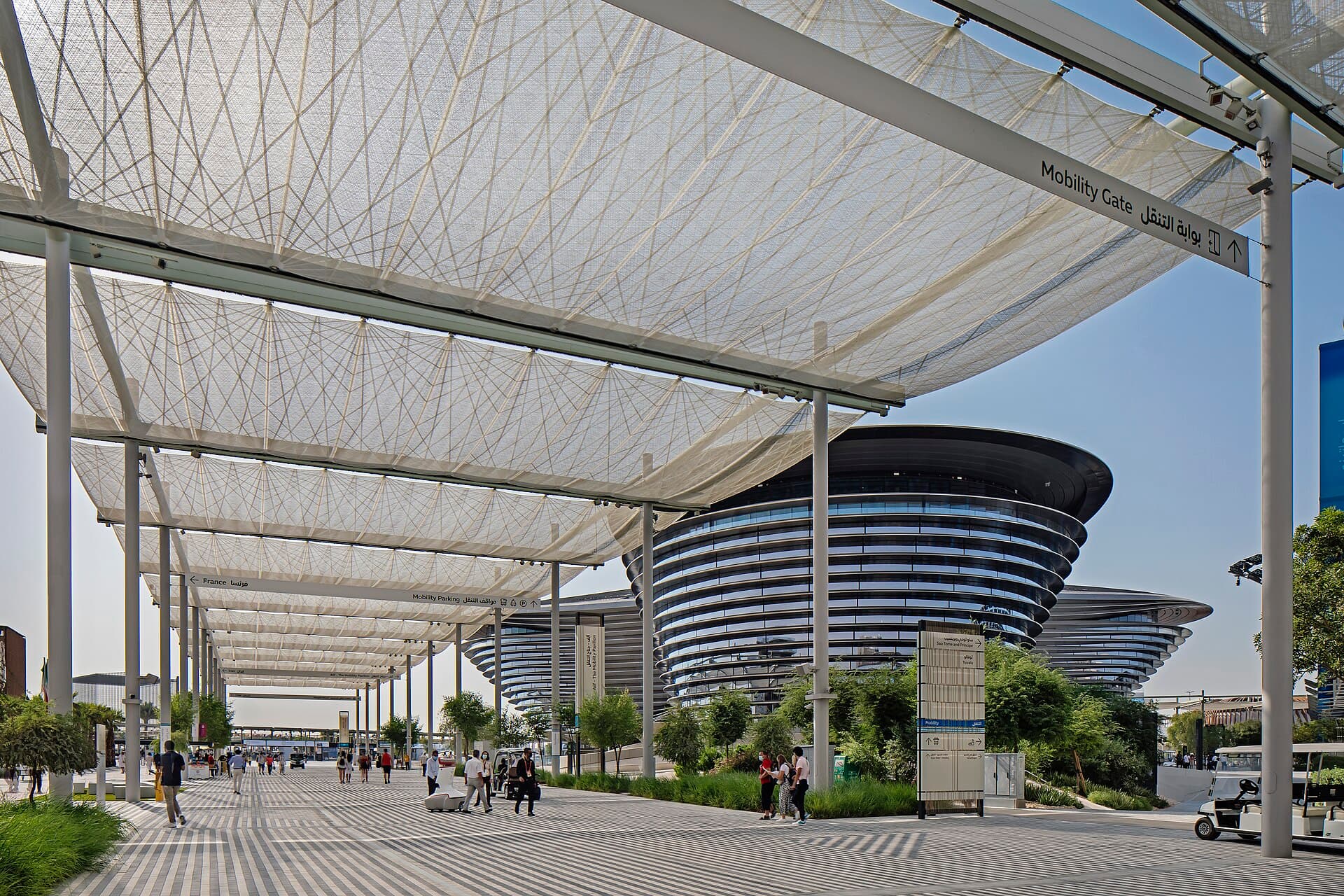 Expo City Dubai, Dubai