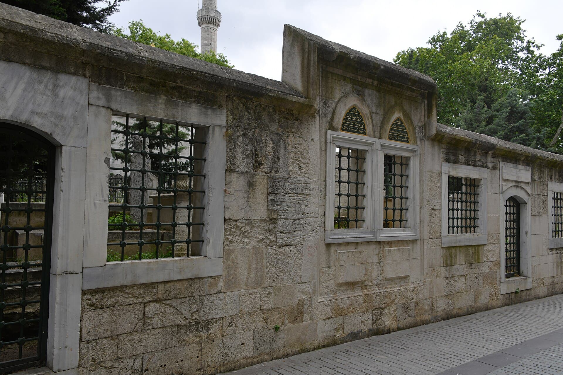Eyüp Sultan Mosque, Istanbul