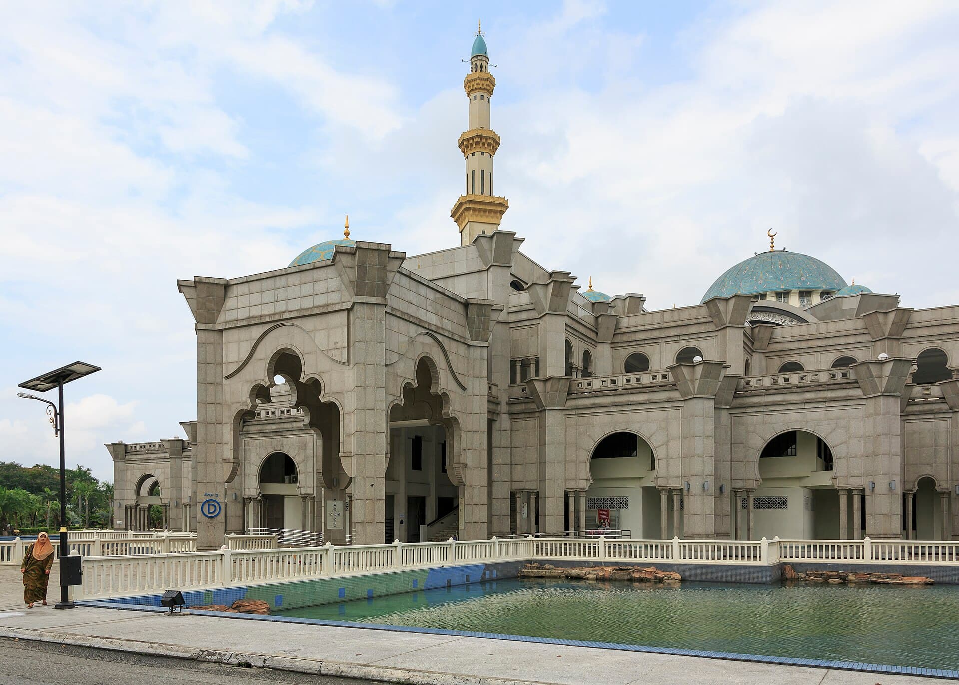 Federal Territory Mosque (Masjid Wilayah), Kuala Lumpur