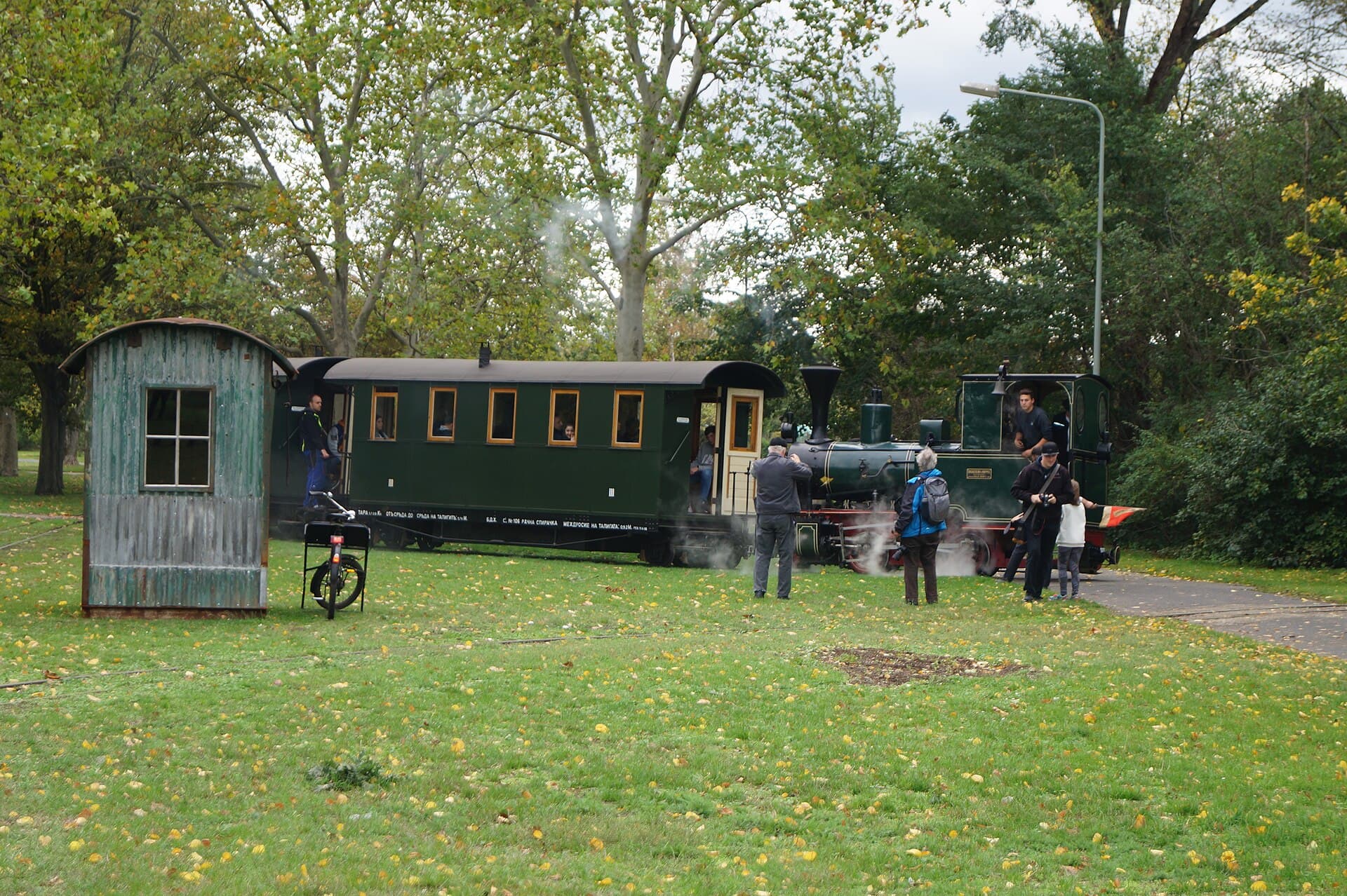 The Field Railway Museum, Frankfurt