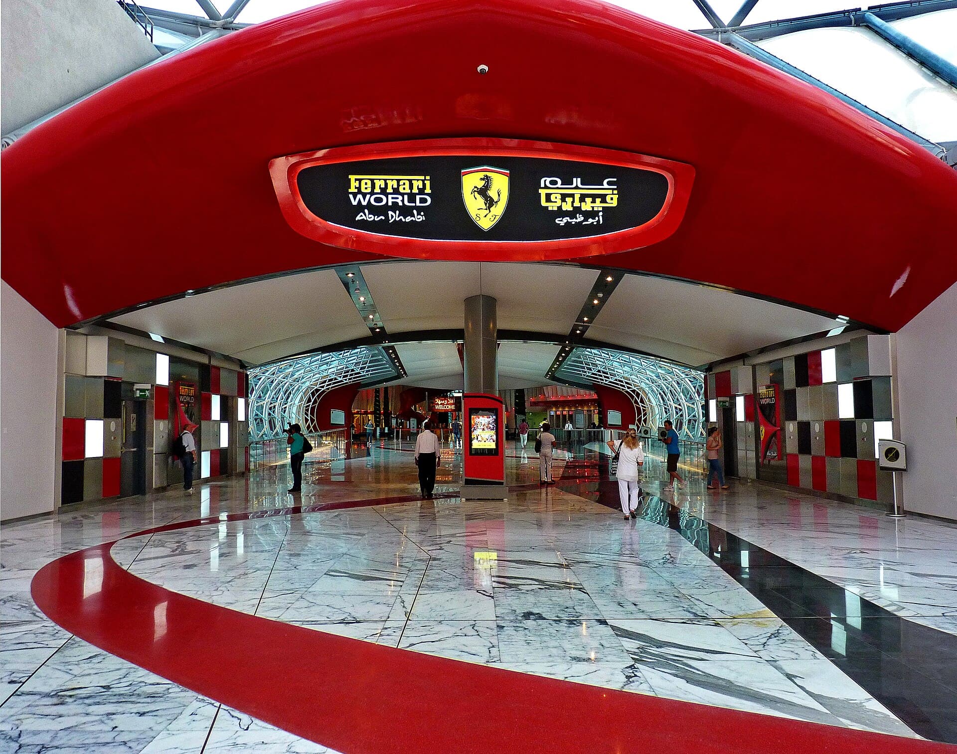 Ferrari World, Abu Dhabi
