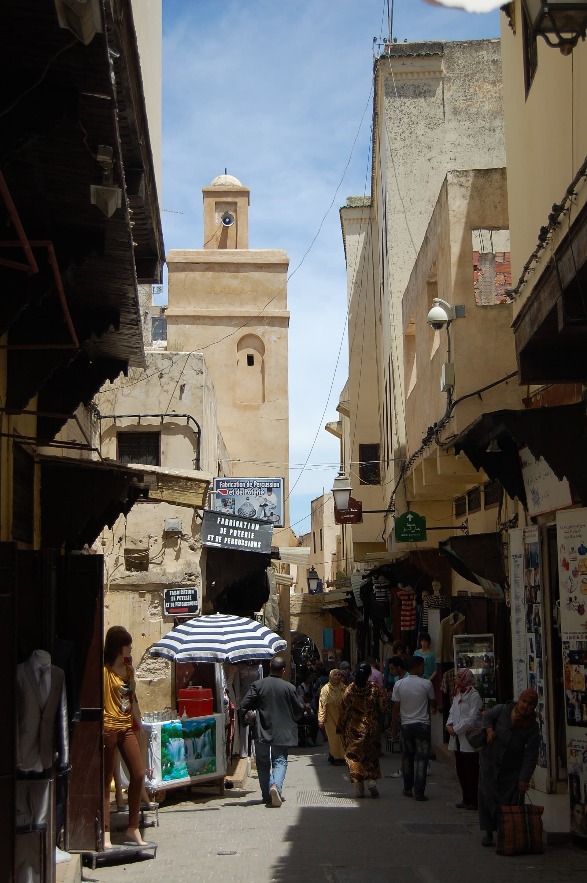 Fes el Bali (Old Medina)
