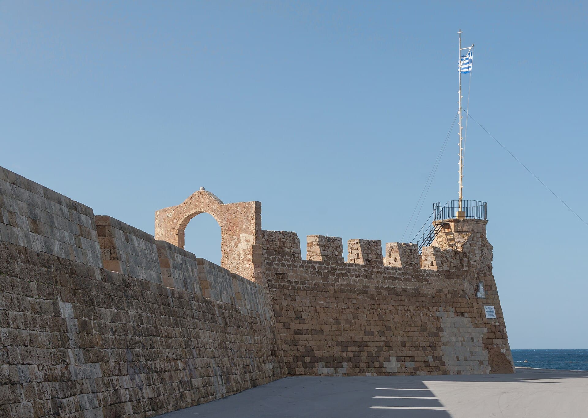 Firka Fortress, Chania