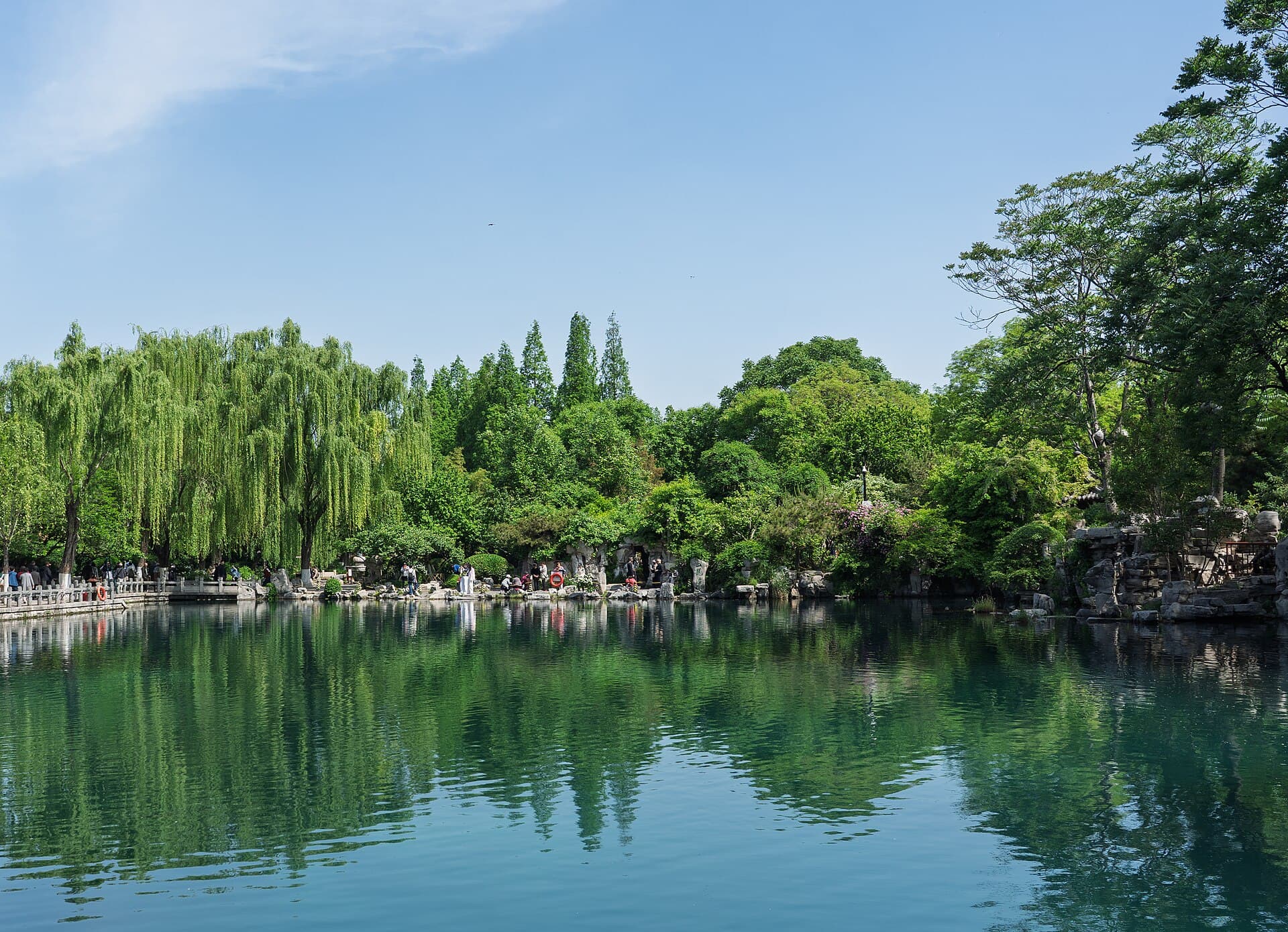 Five Dragon Pool
