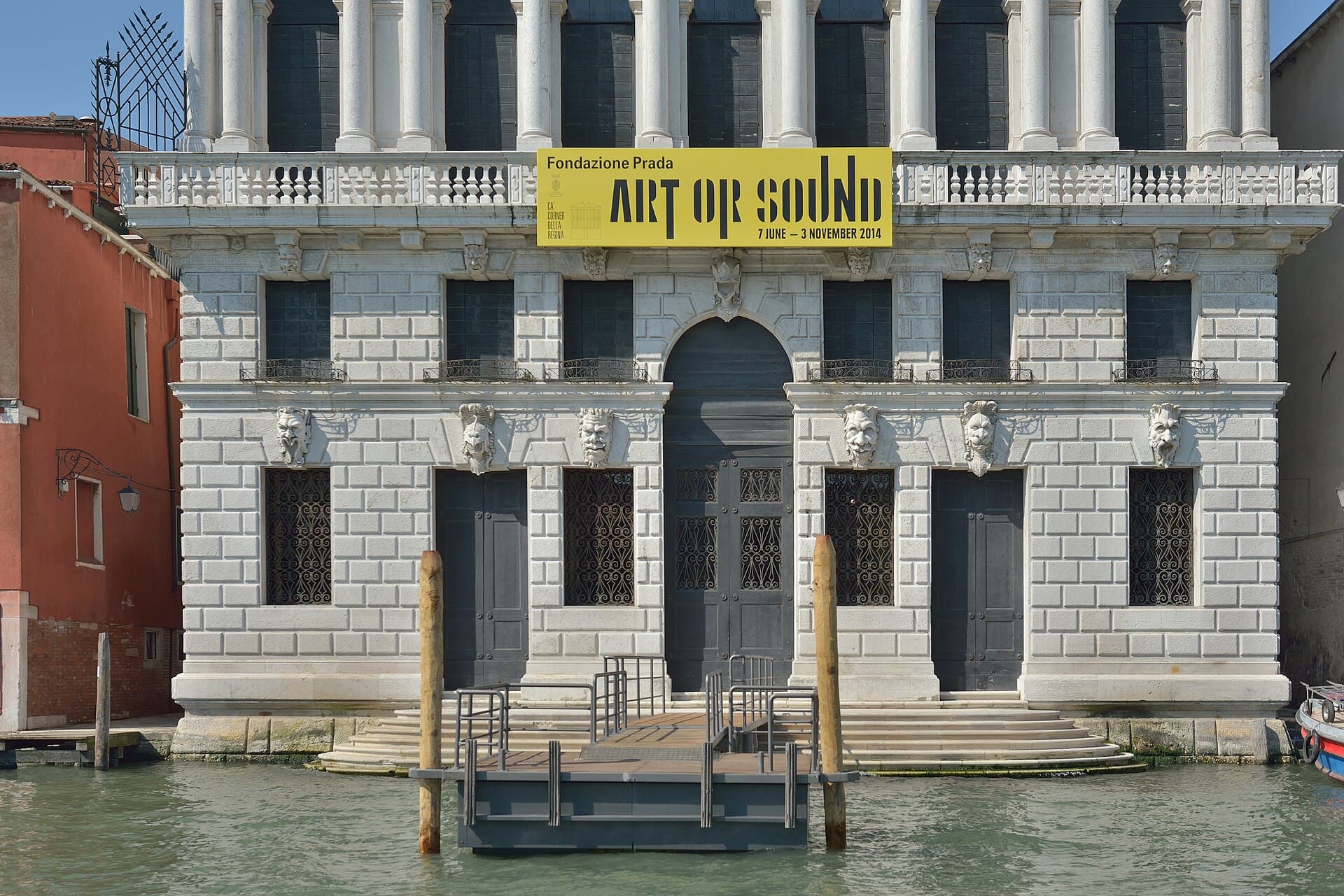 Fondazione Prada, Milan