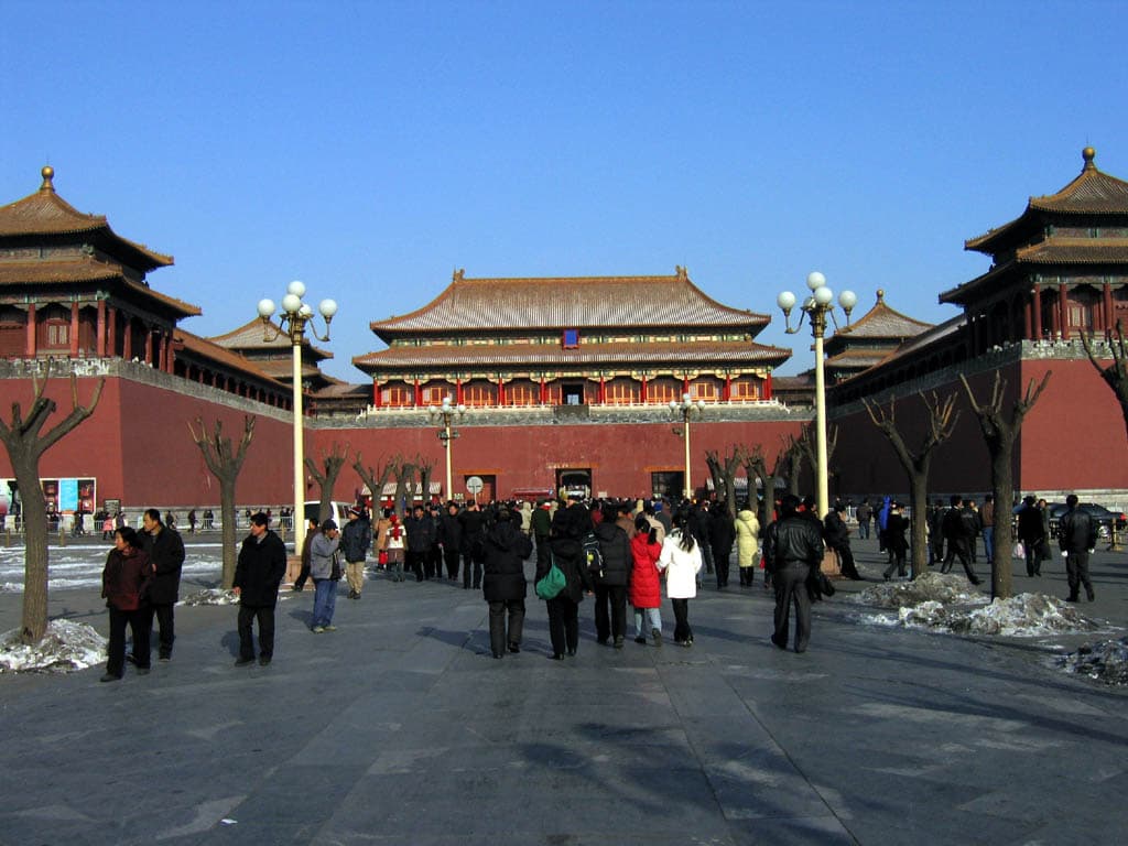Forbidden City