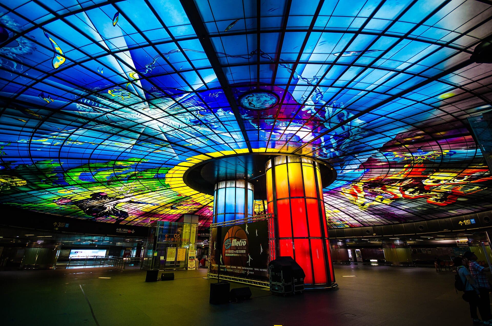 Dome of Light, Formosa Boulevard Station
