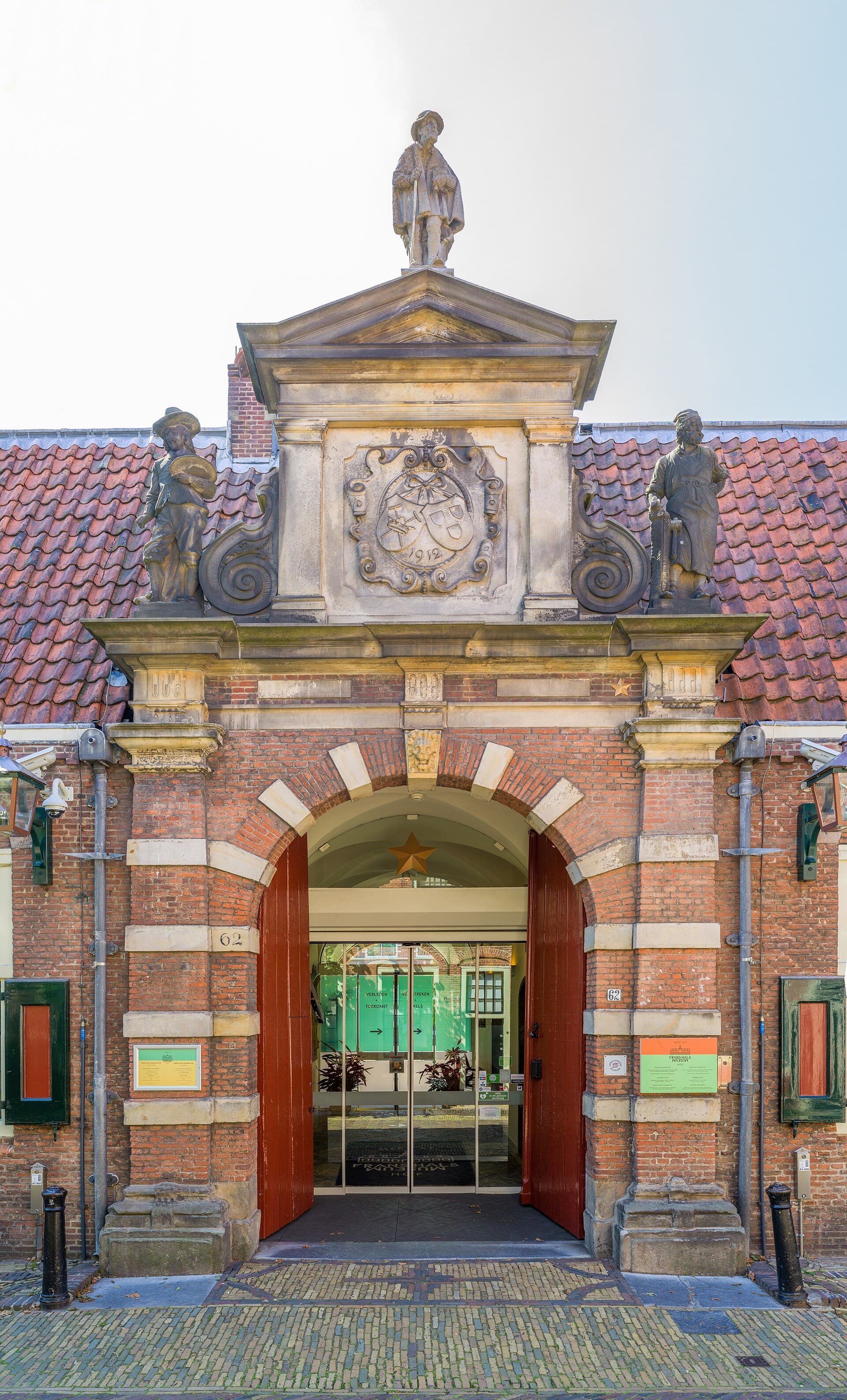 The Frans Hals Museum, Amsterdam