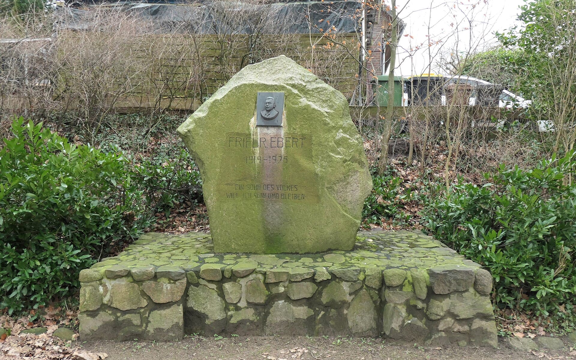 Friedrich Ebert Memorial, Heidelberg