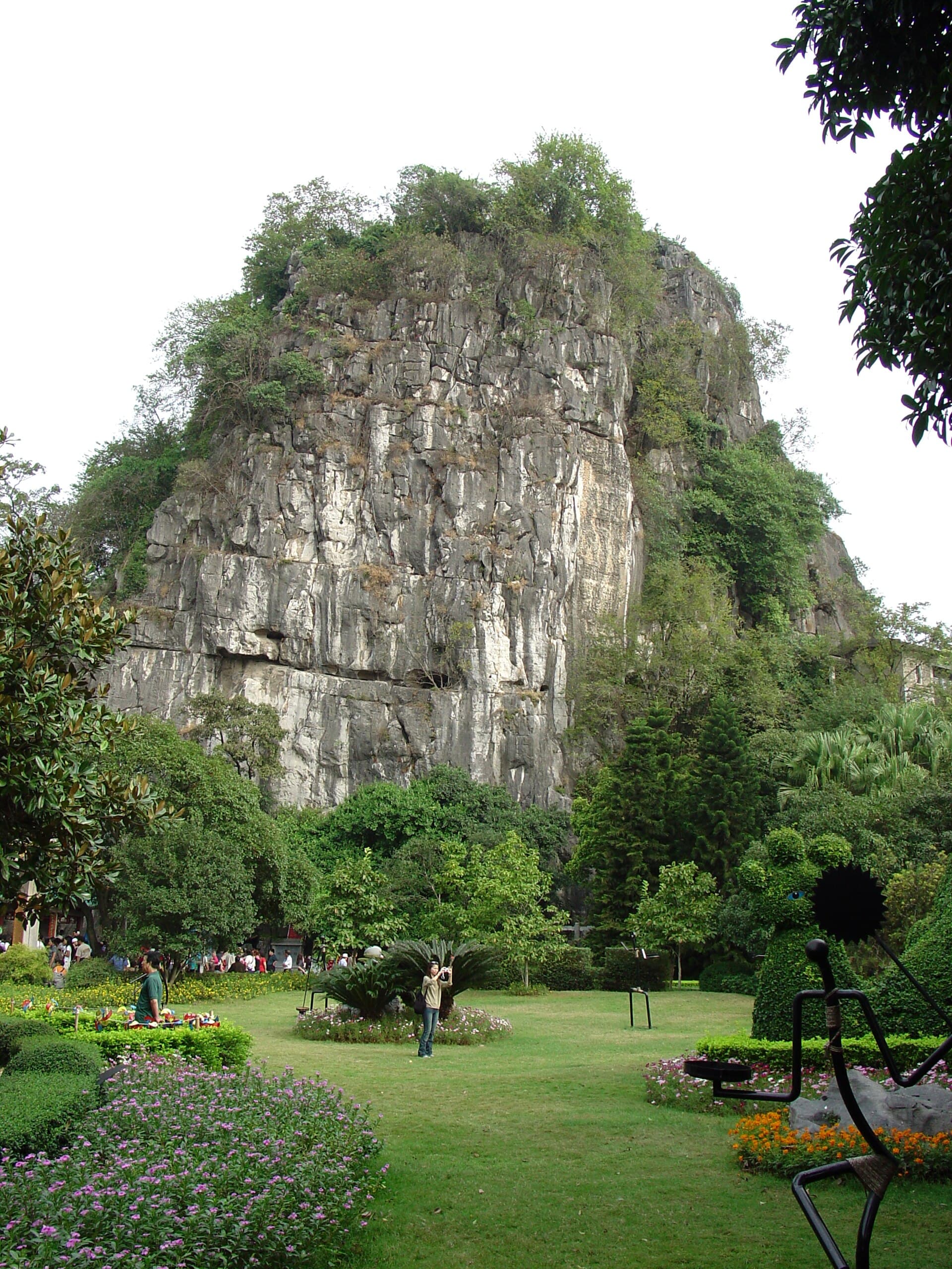 Fubo Hill