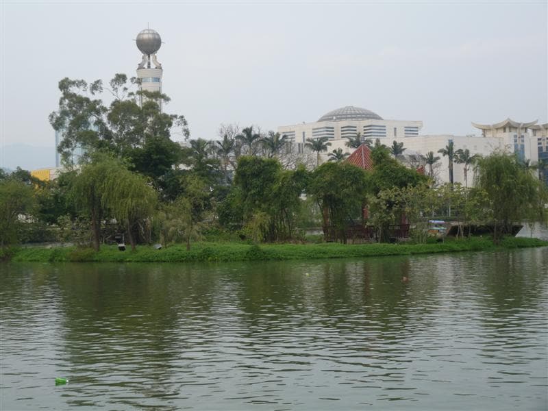 Fujian Museum