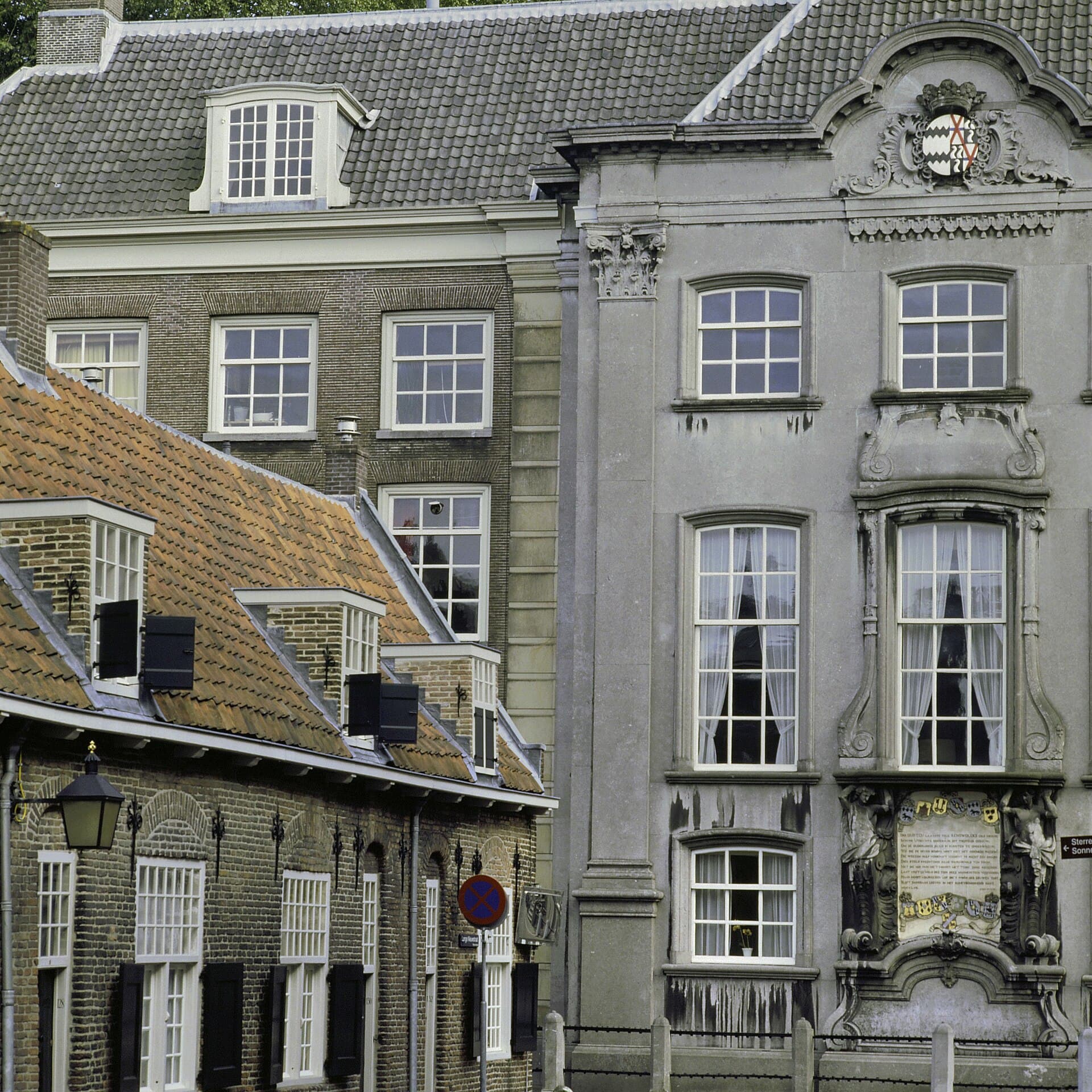 The Van Renswoude Foundation, Utrecht