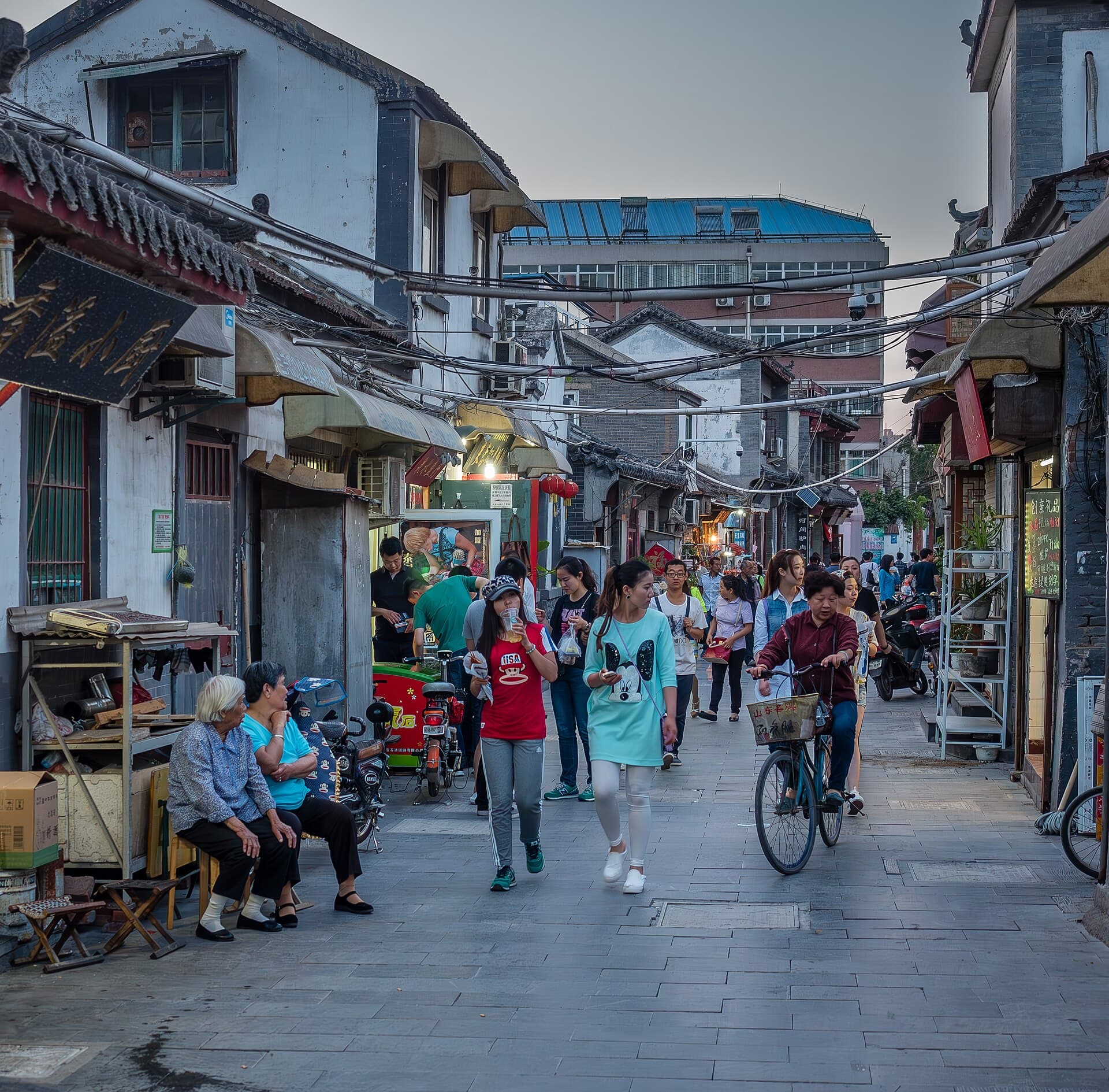 Furong Street